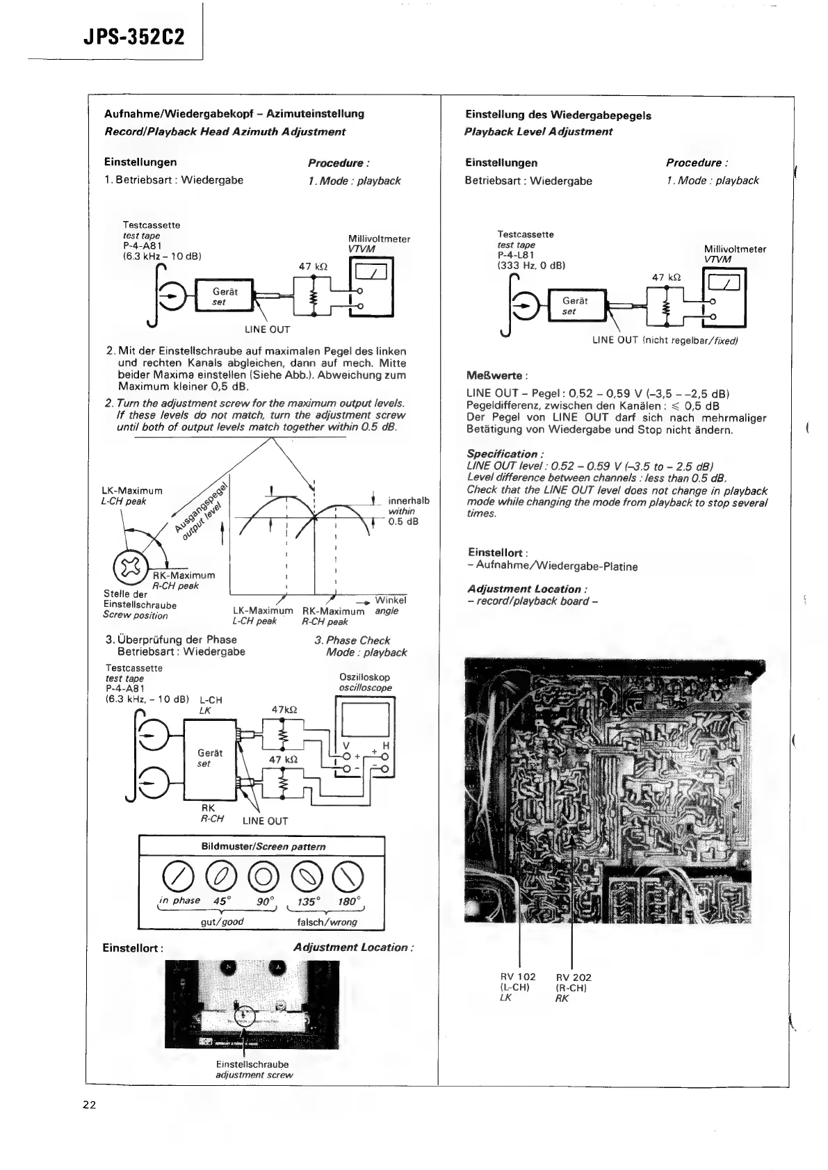 Page #18 background image
