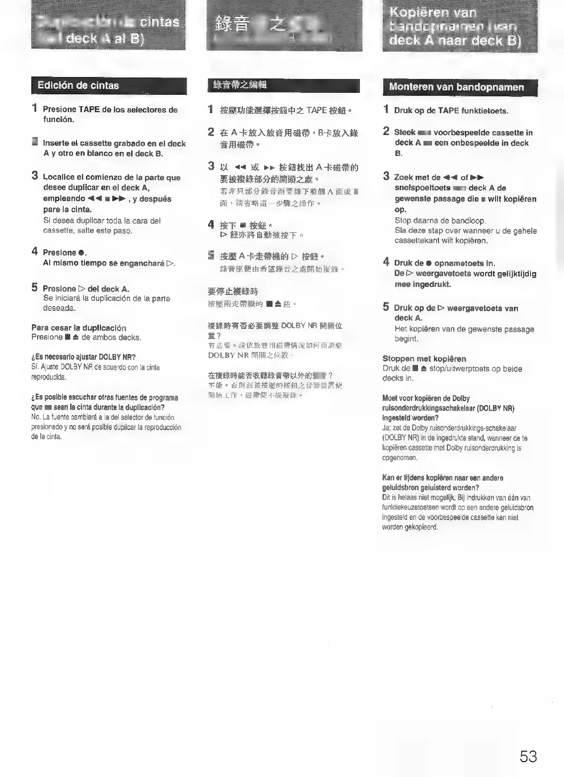 Page #53 background image