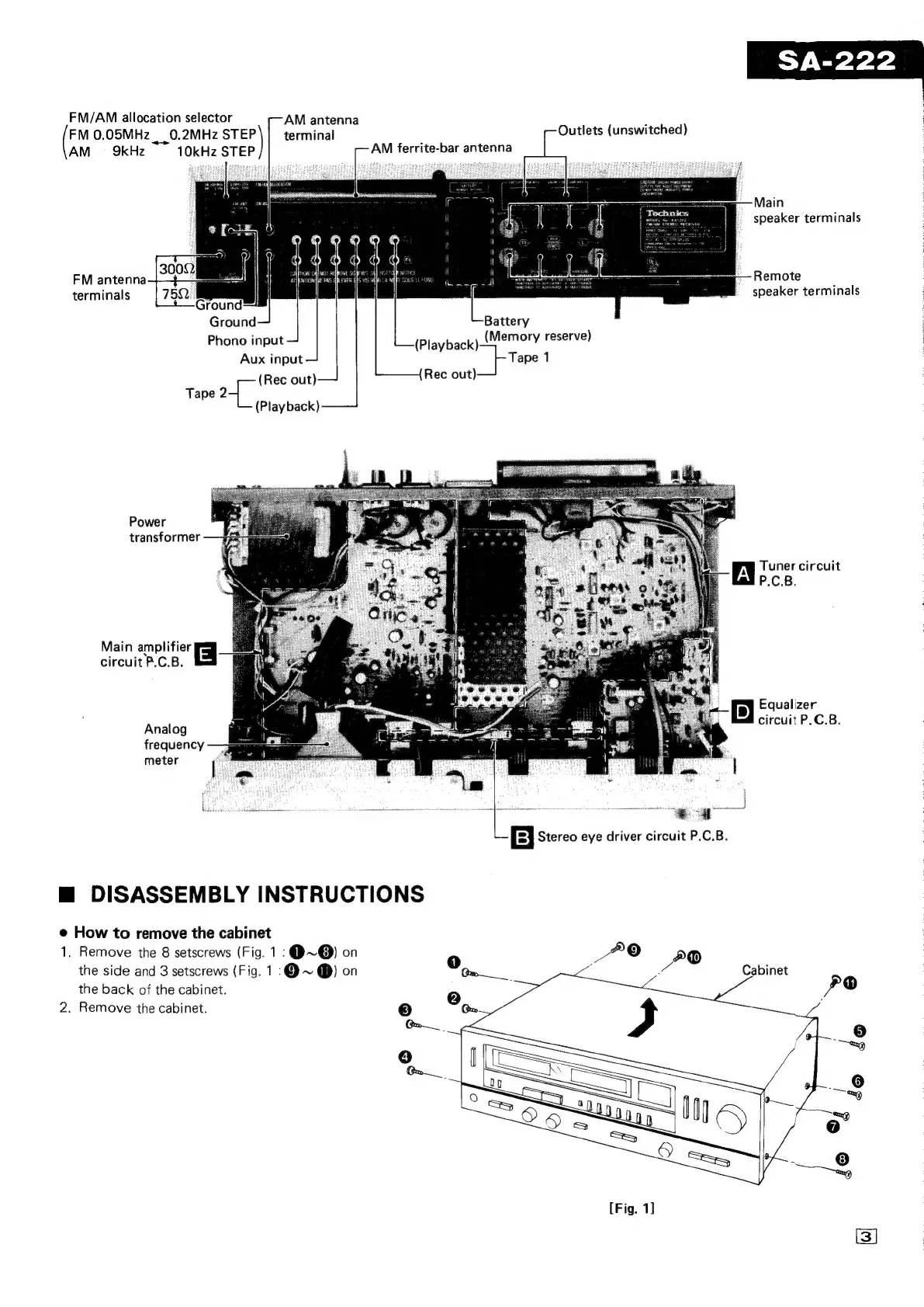 Page #3 background image