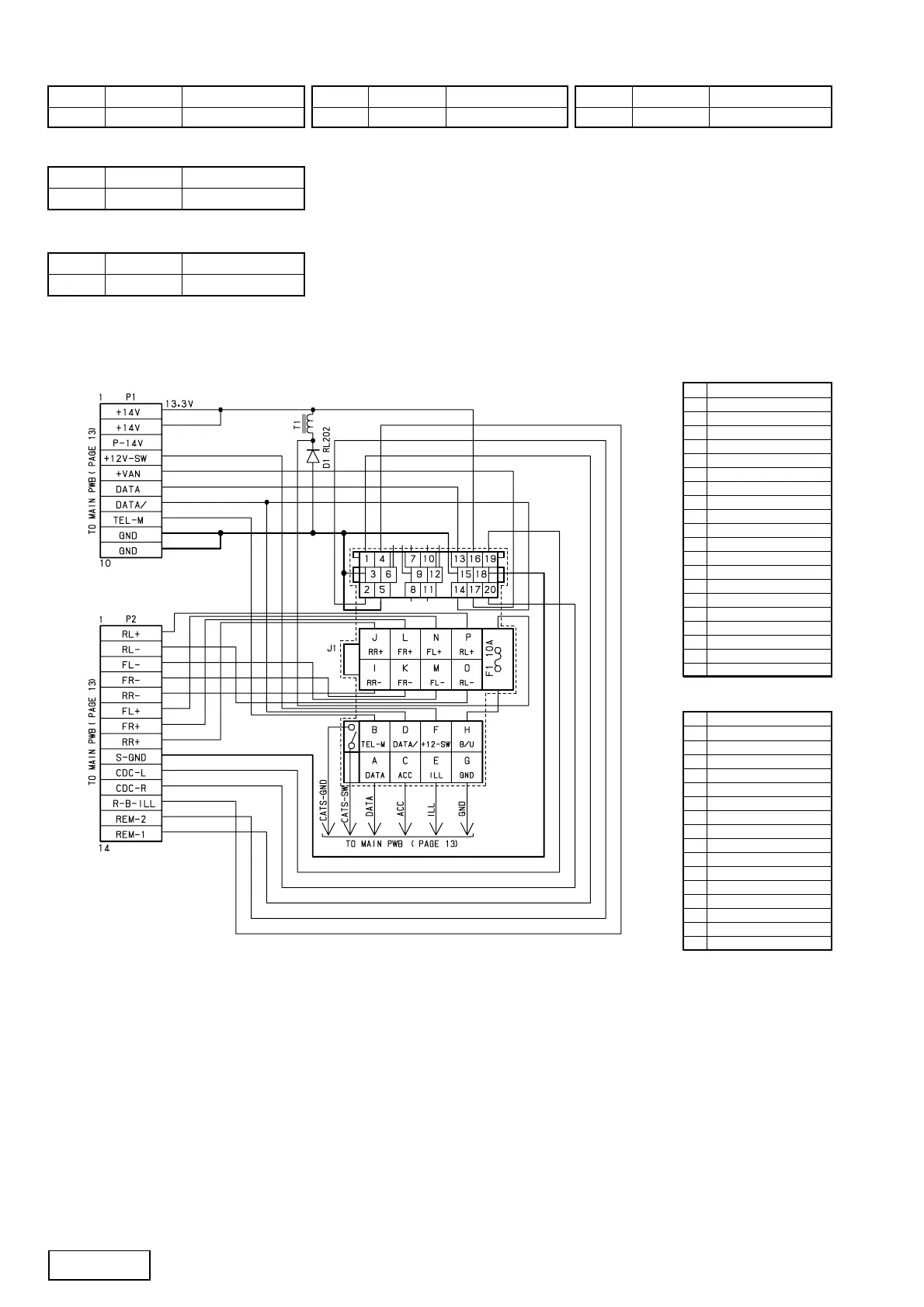 Page #12 background image