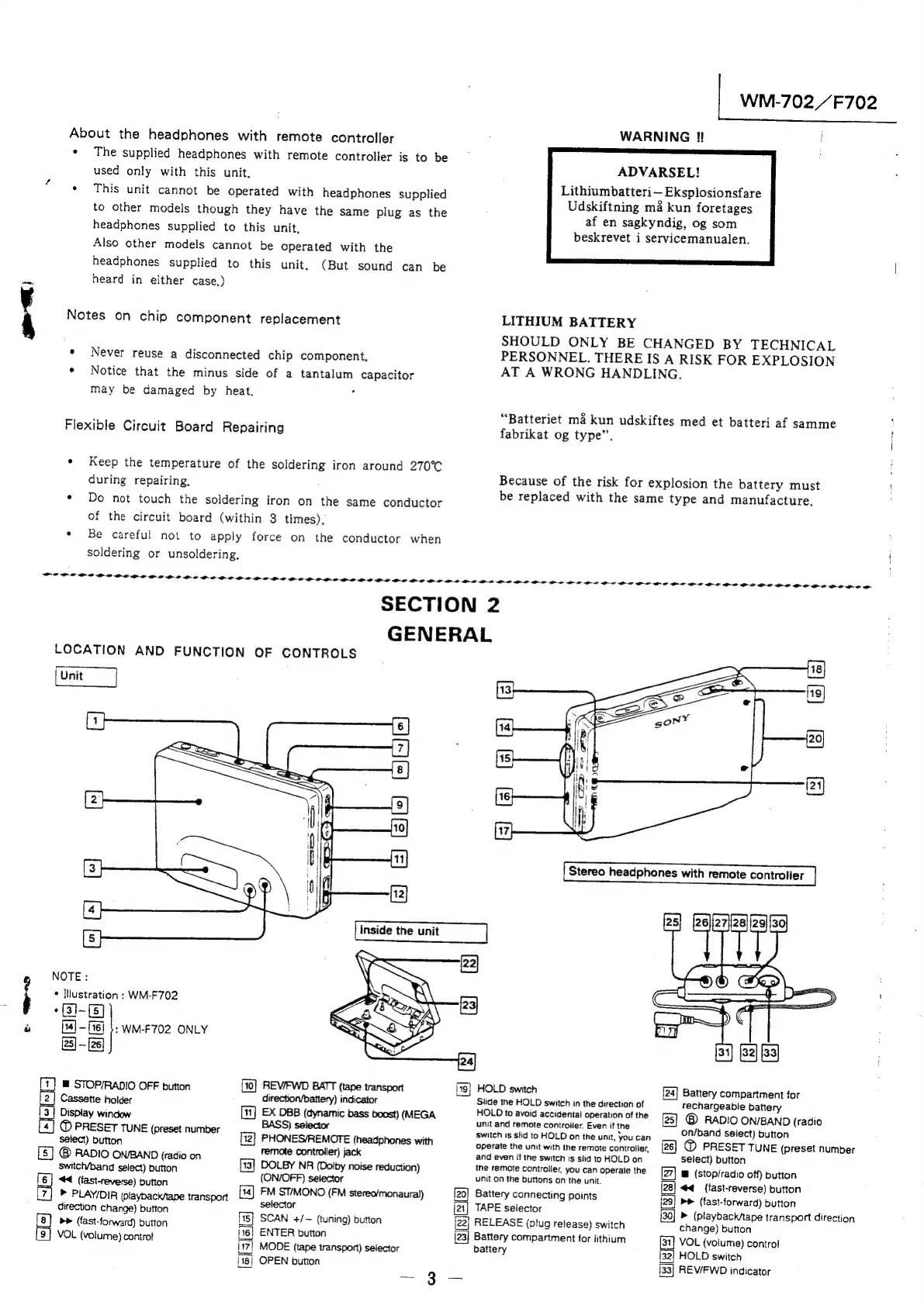 Page #3 background image