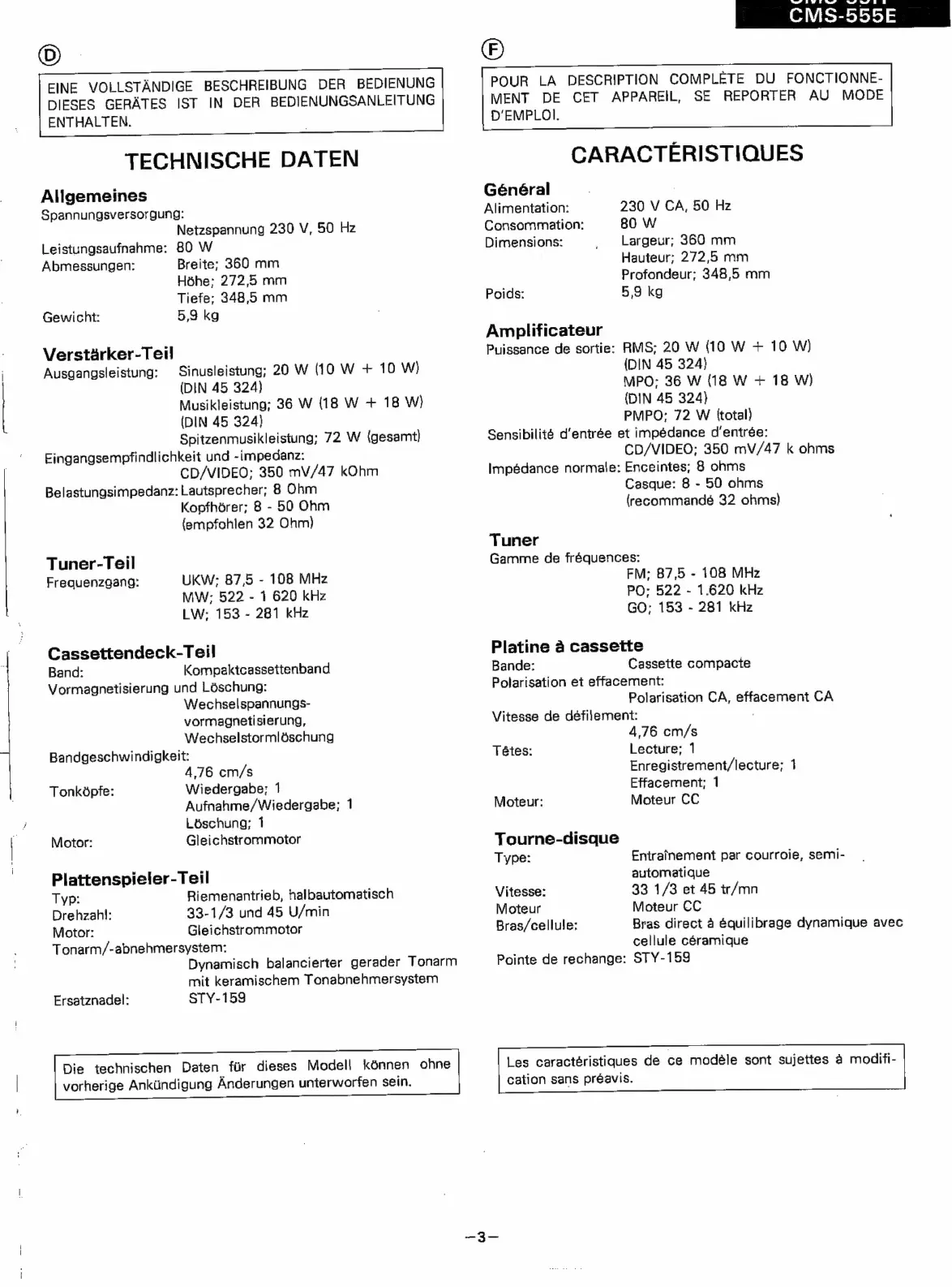 Page #3 background image