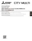 Preview: Installation Manual