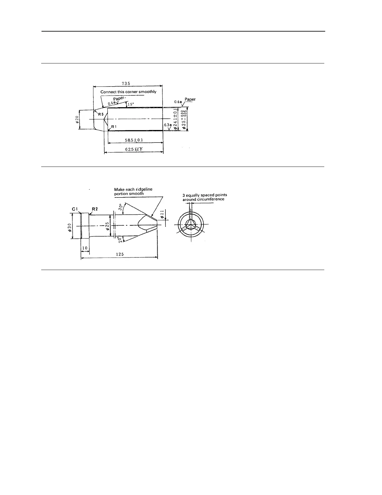 Page #166 background image