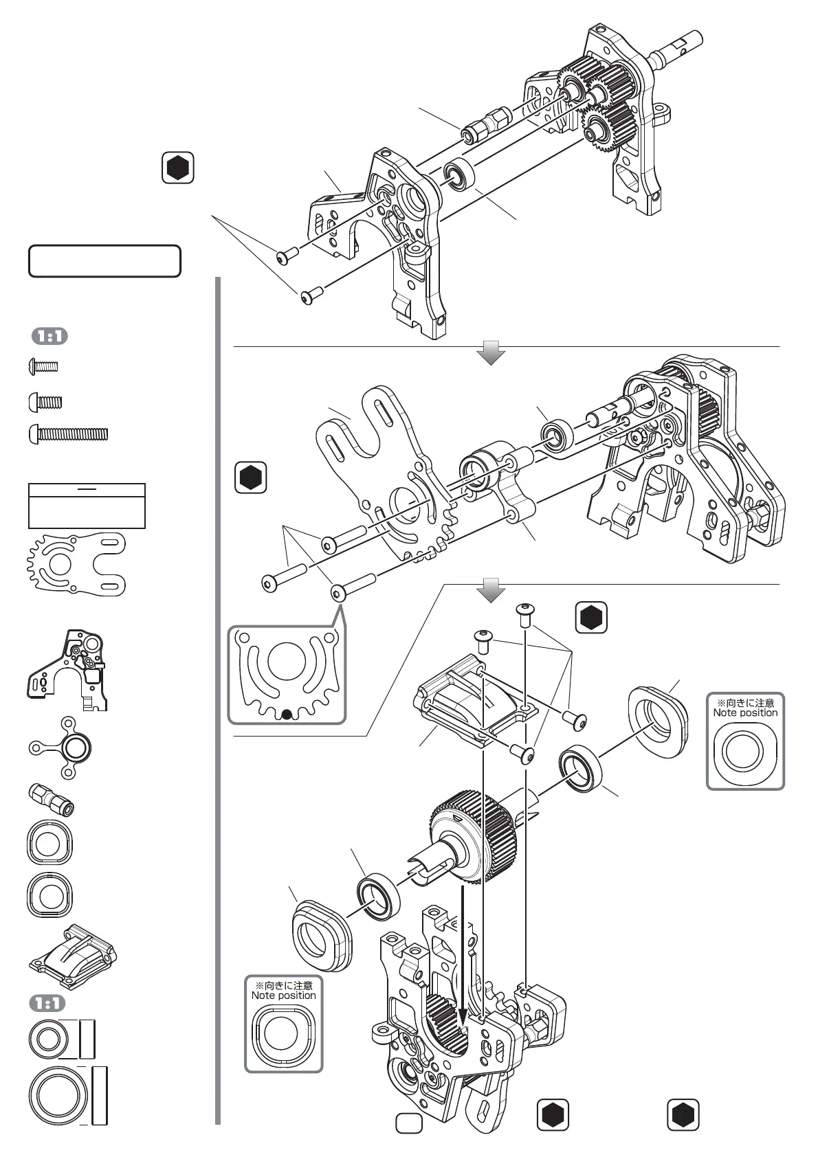 Page #5 background image