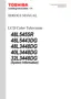 Preview: Service Manual