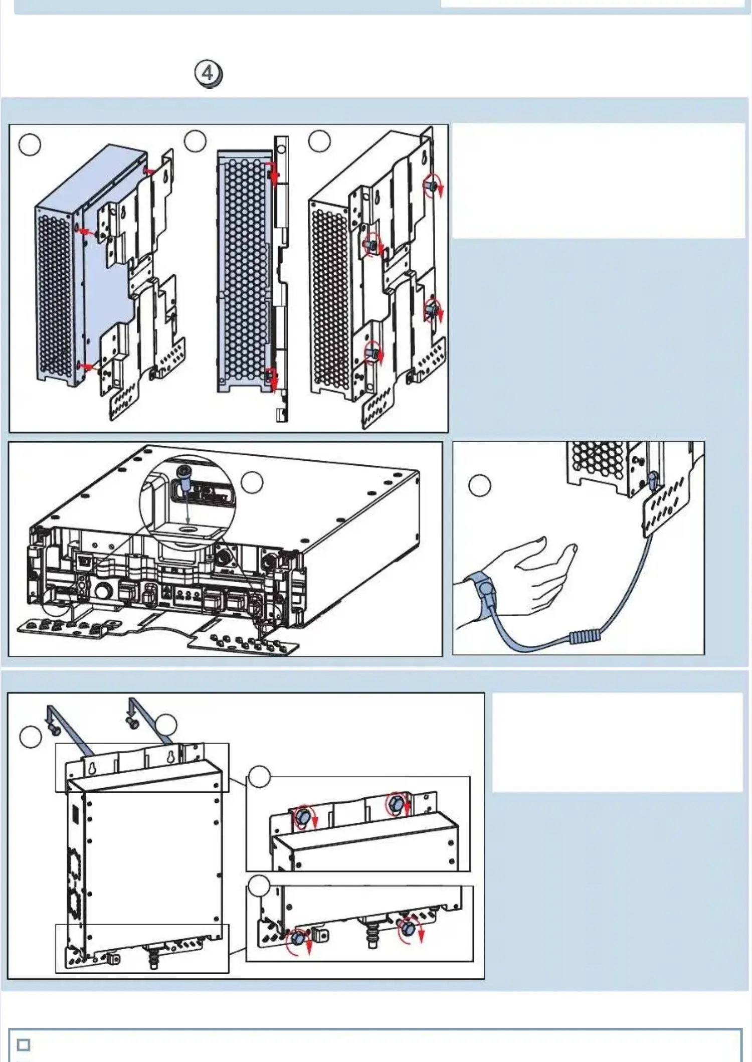 Page #5 background image