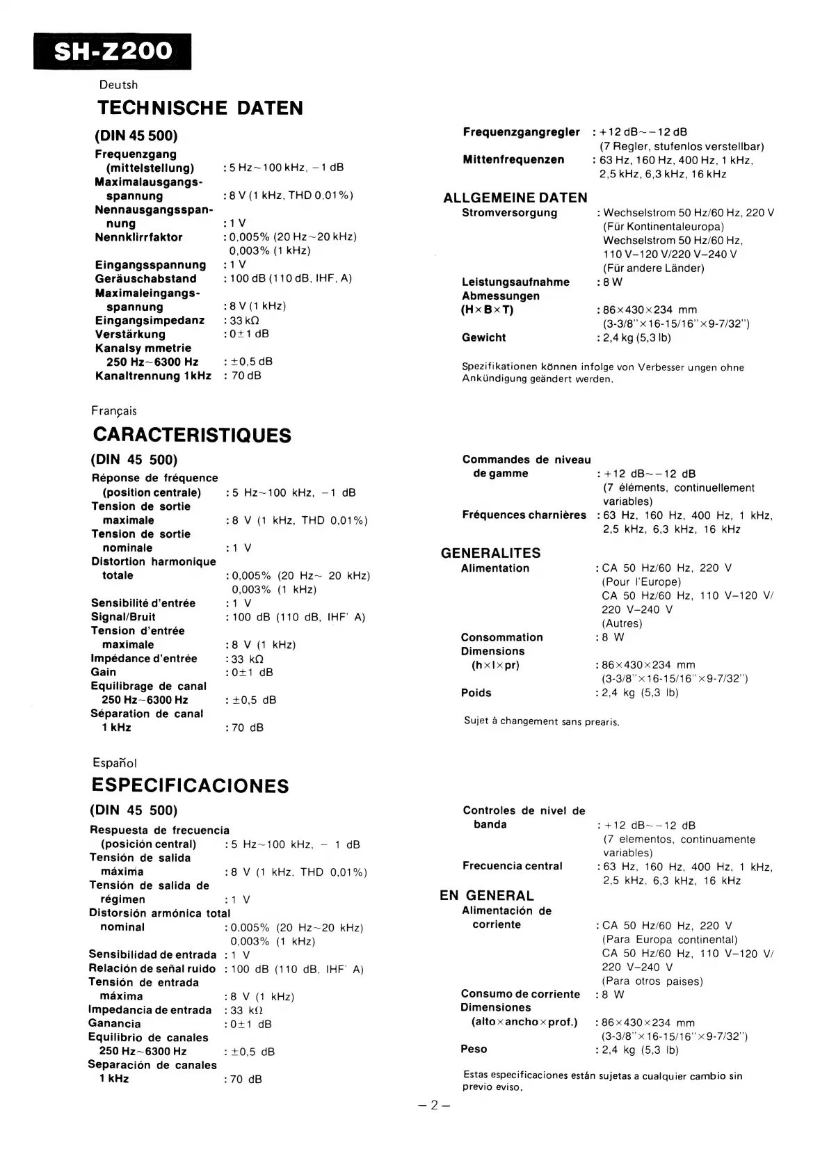 Page #3 background image