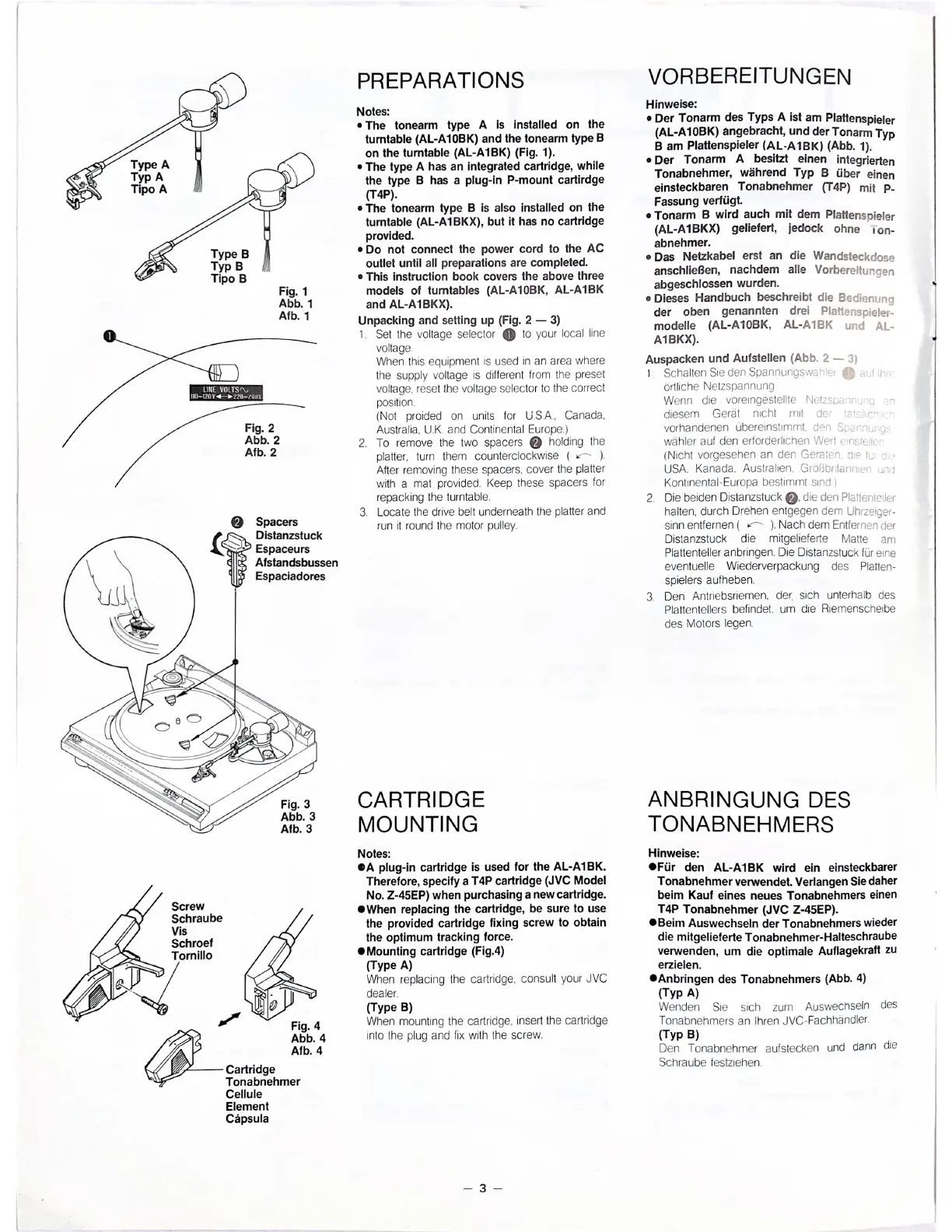 Page #4 background image