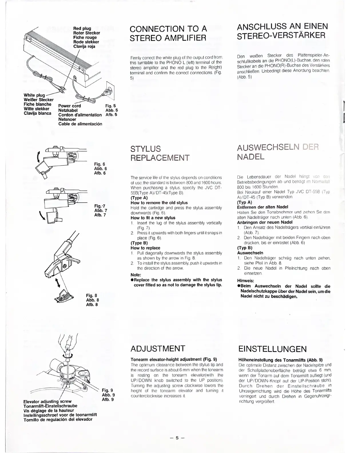 Page #6 background image