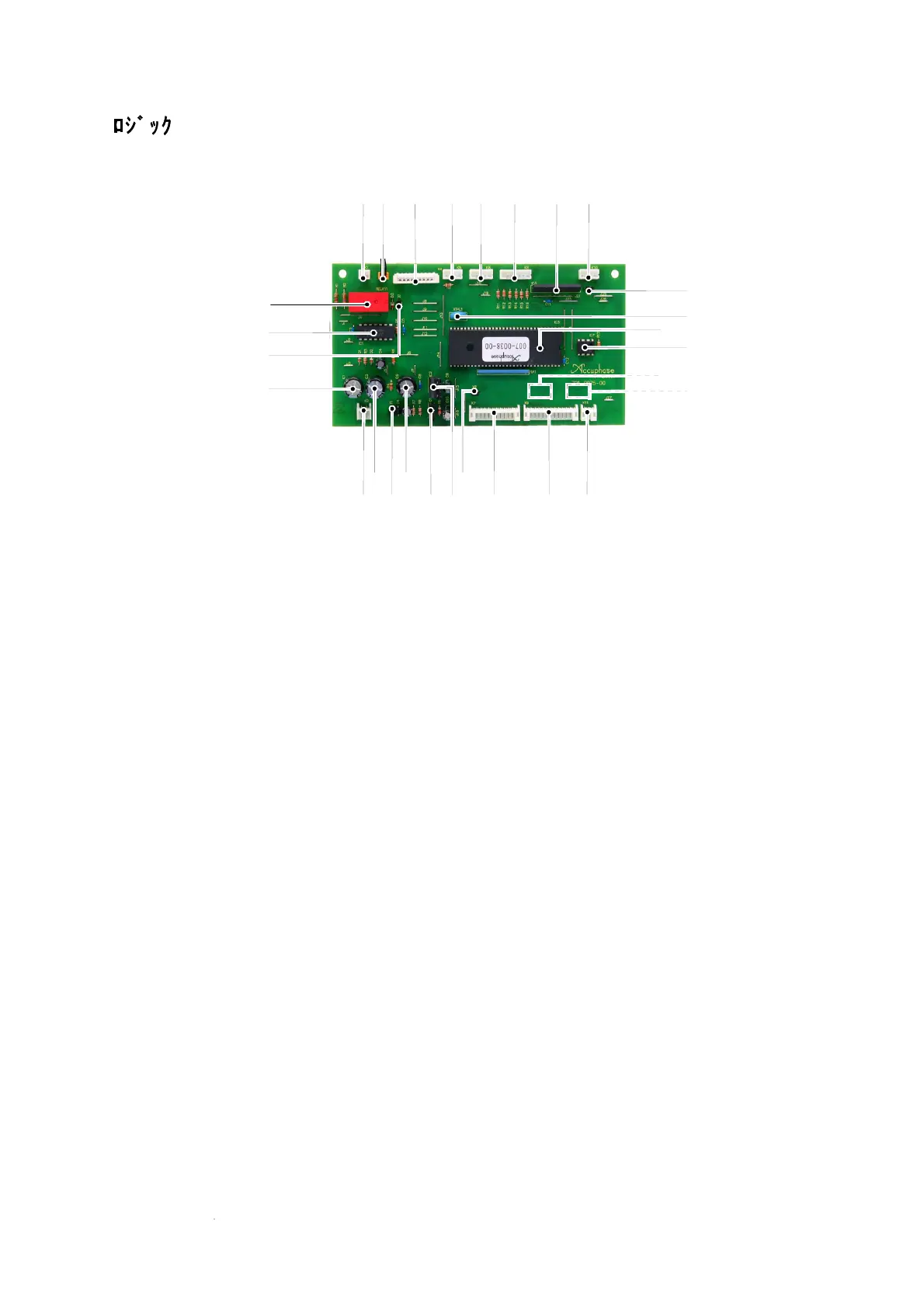 Page #13 background image