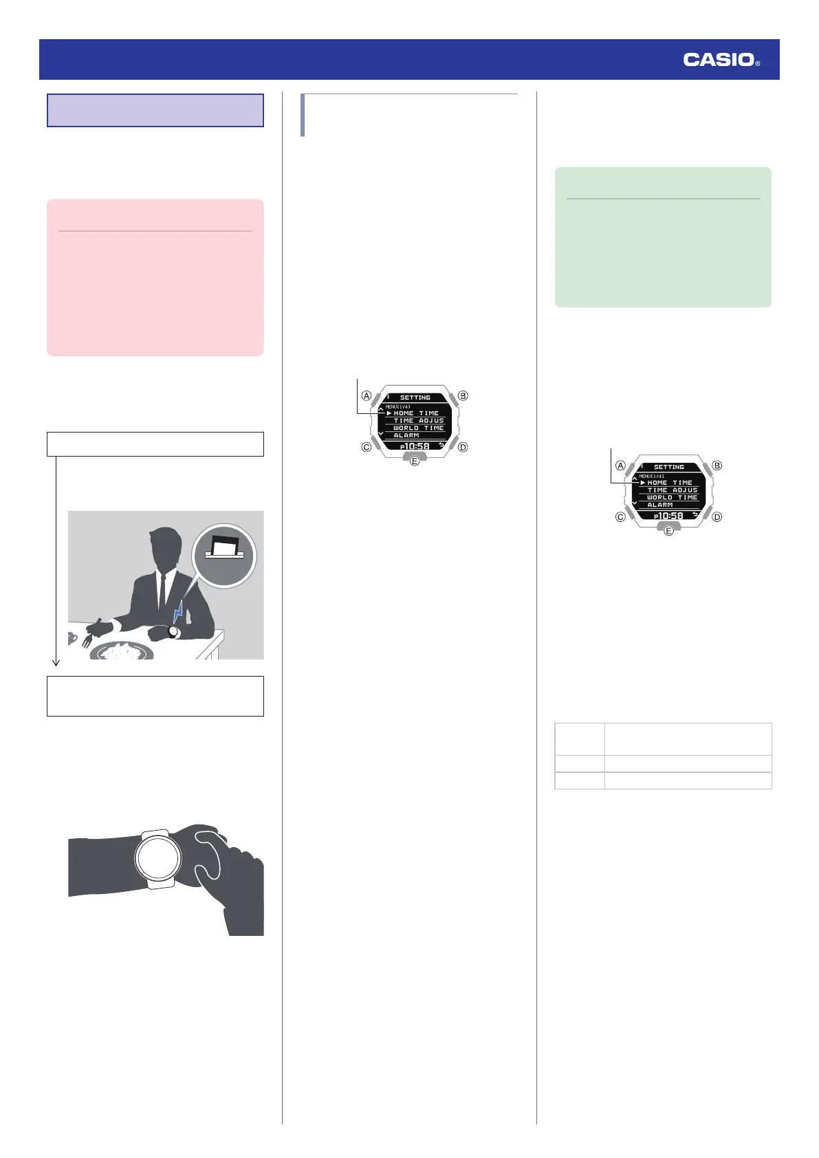 Page #17 background image