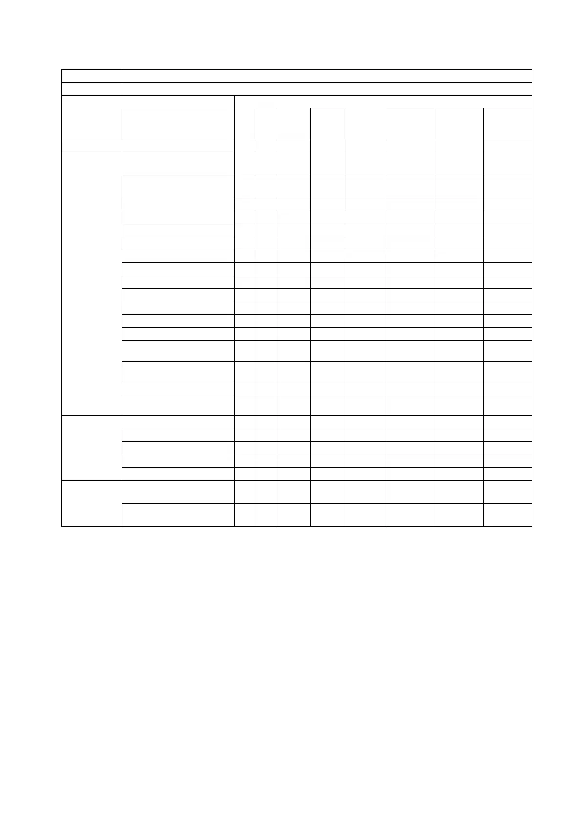 Page #464 background image