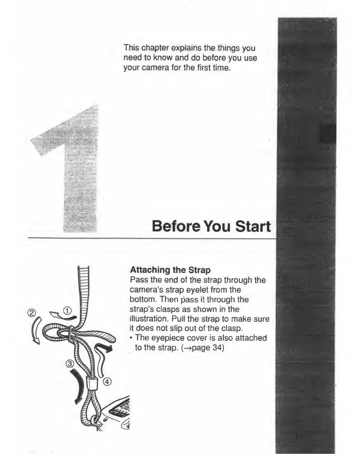 Page #15 background image