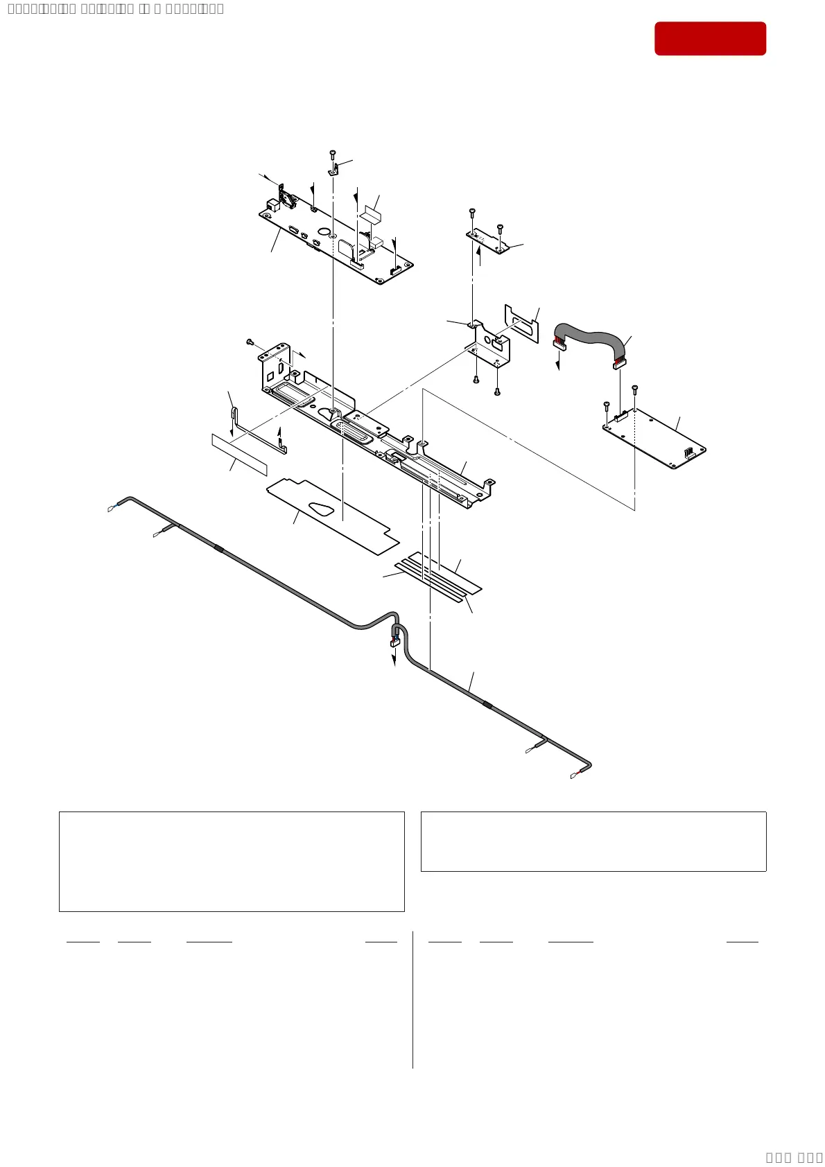 Page #45 background image