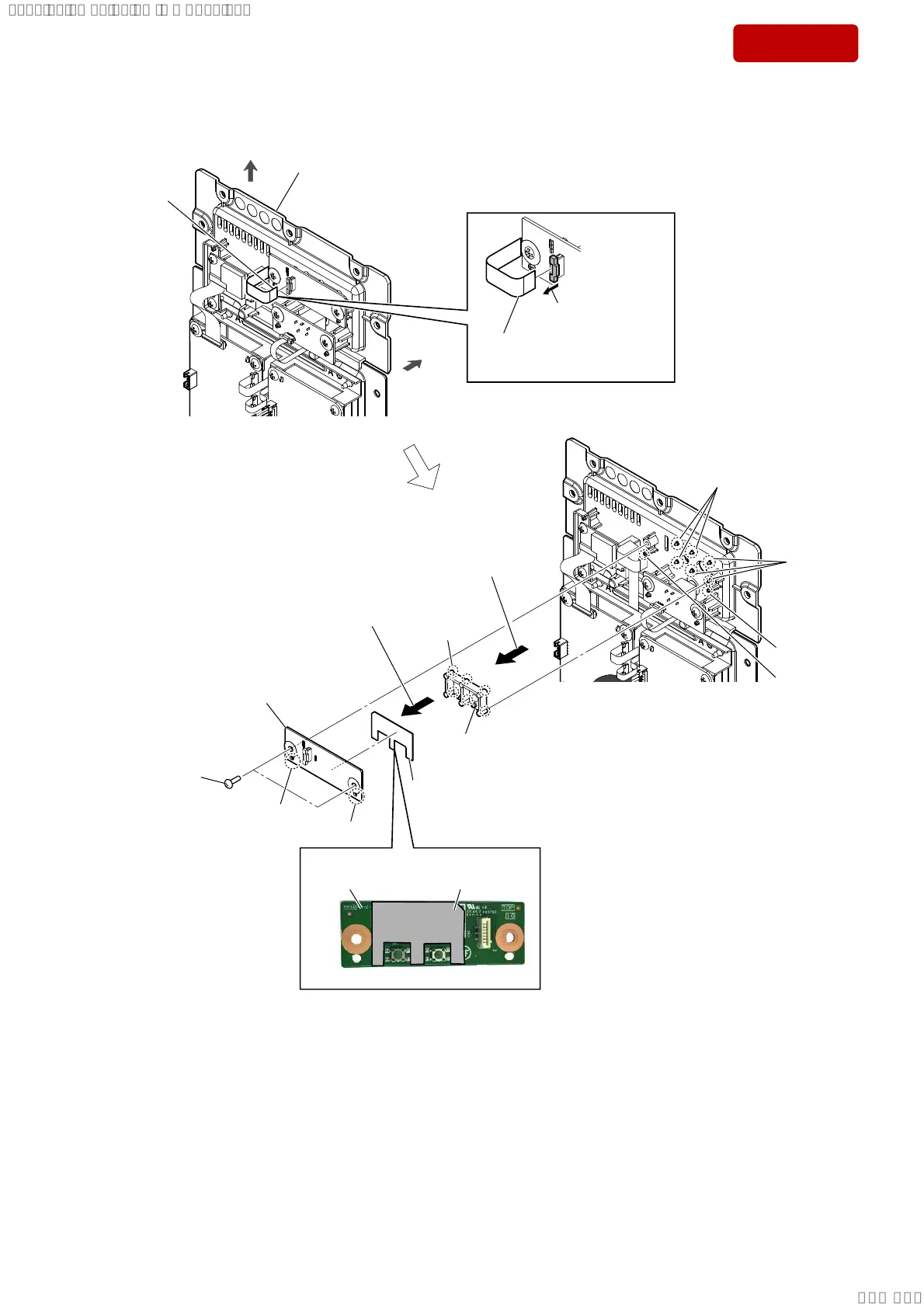 Page #60 background image