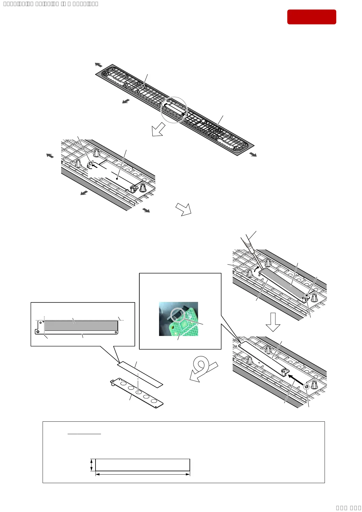Page #12 background image