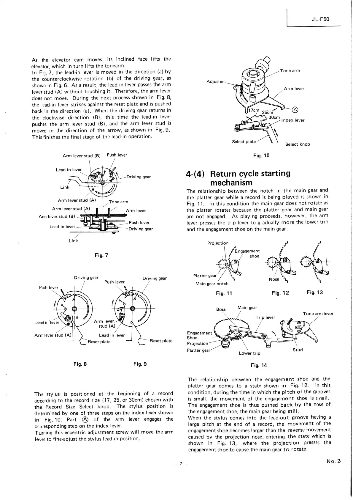 Page #7 background image