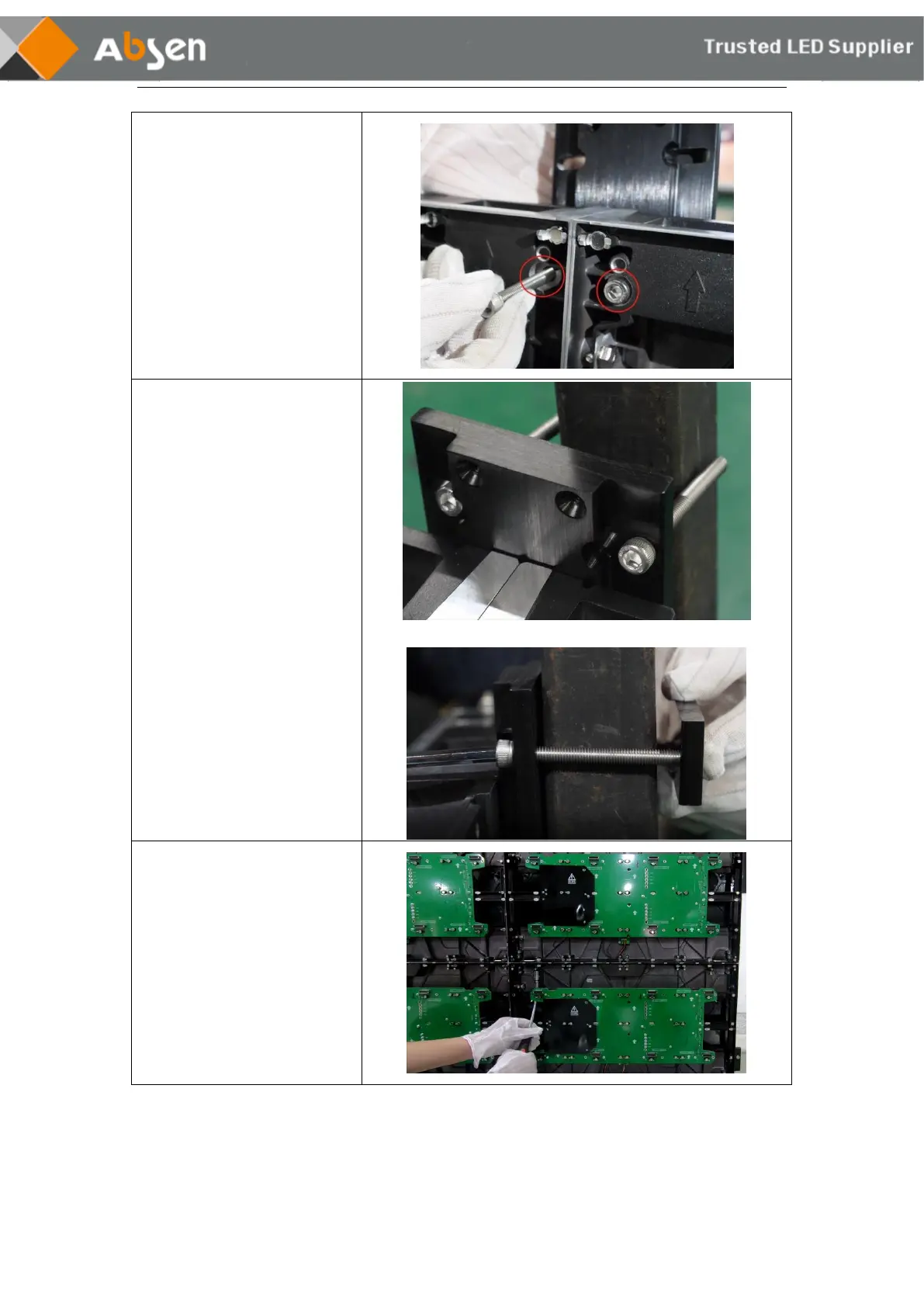 Page #14 background image