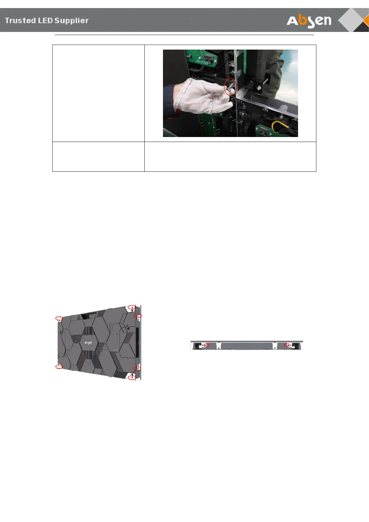 Page #15 background image