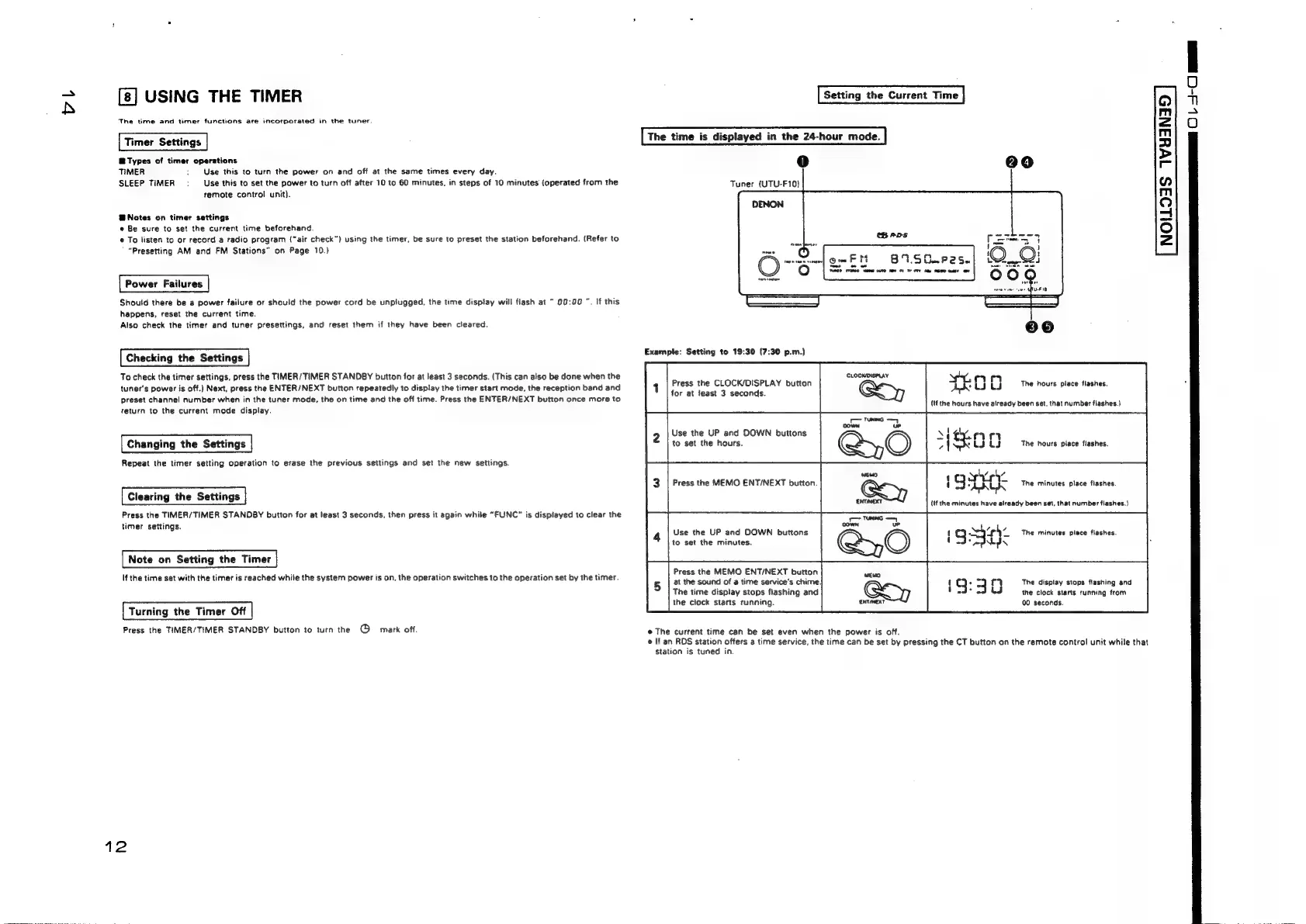 Page #12 background image