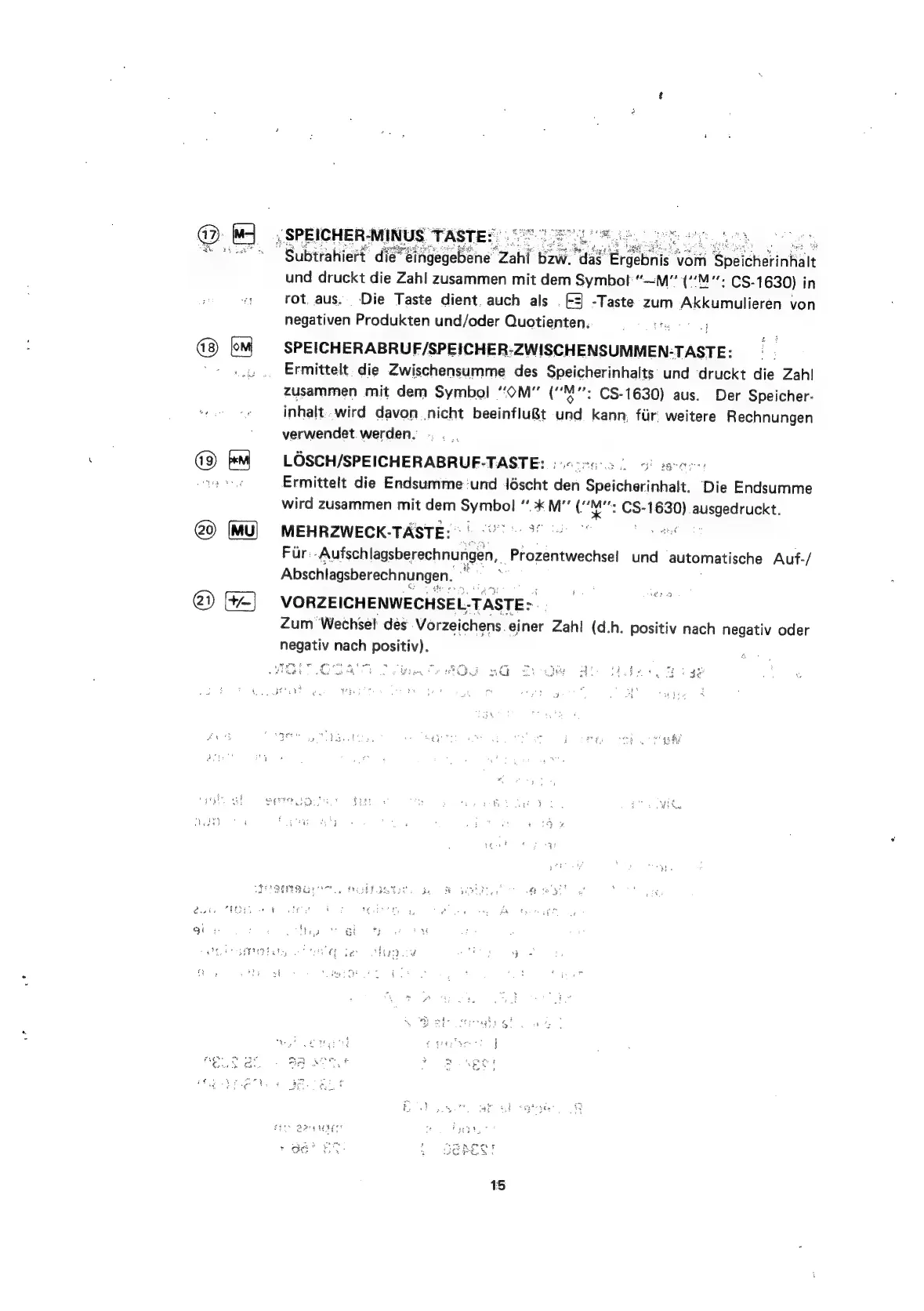 Page #16 background image