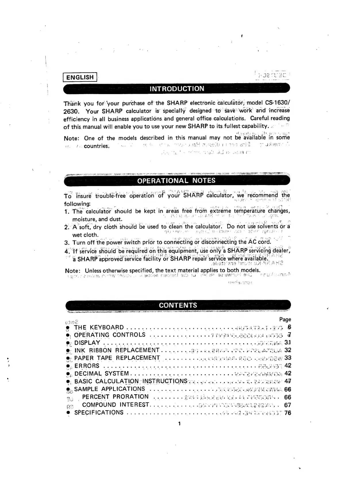 Page #2 background image