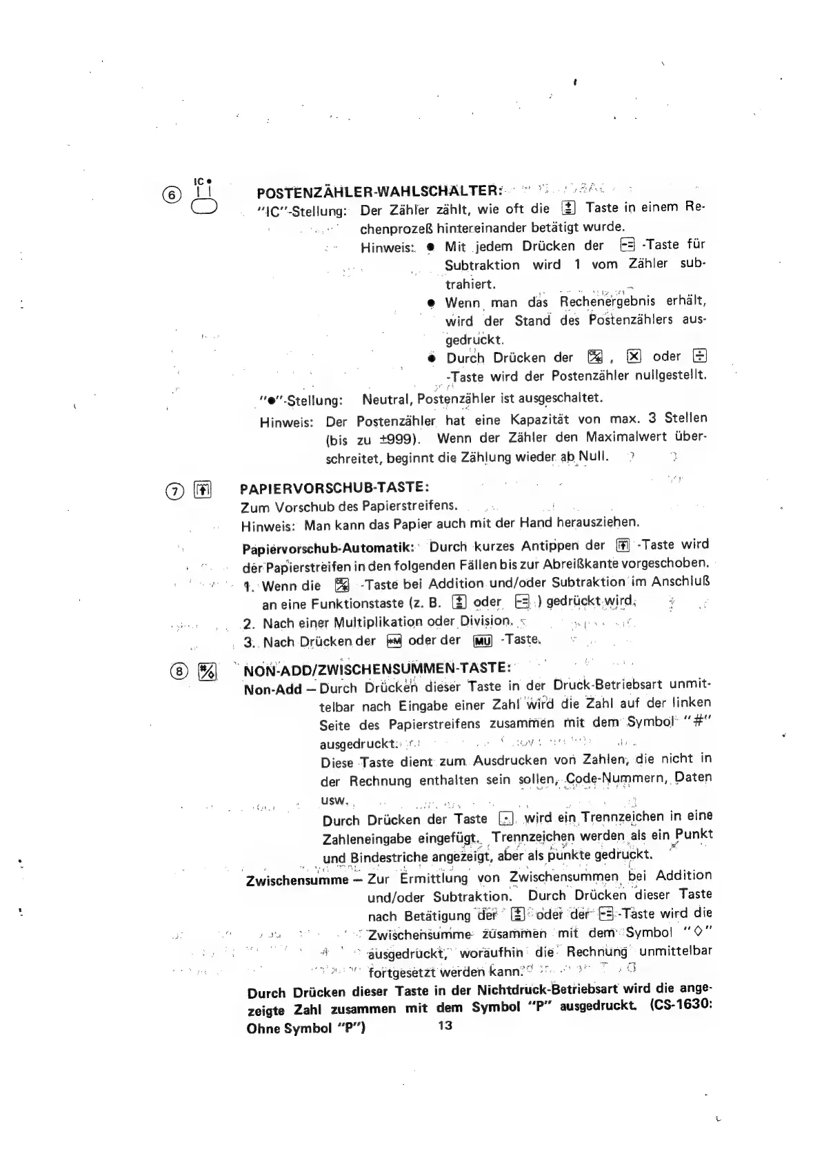 Page #14 background image
