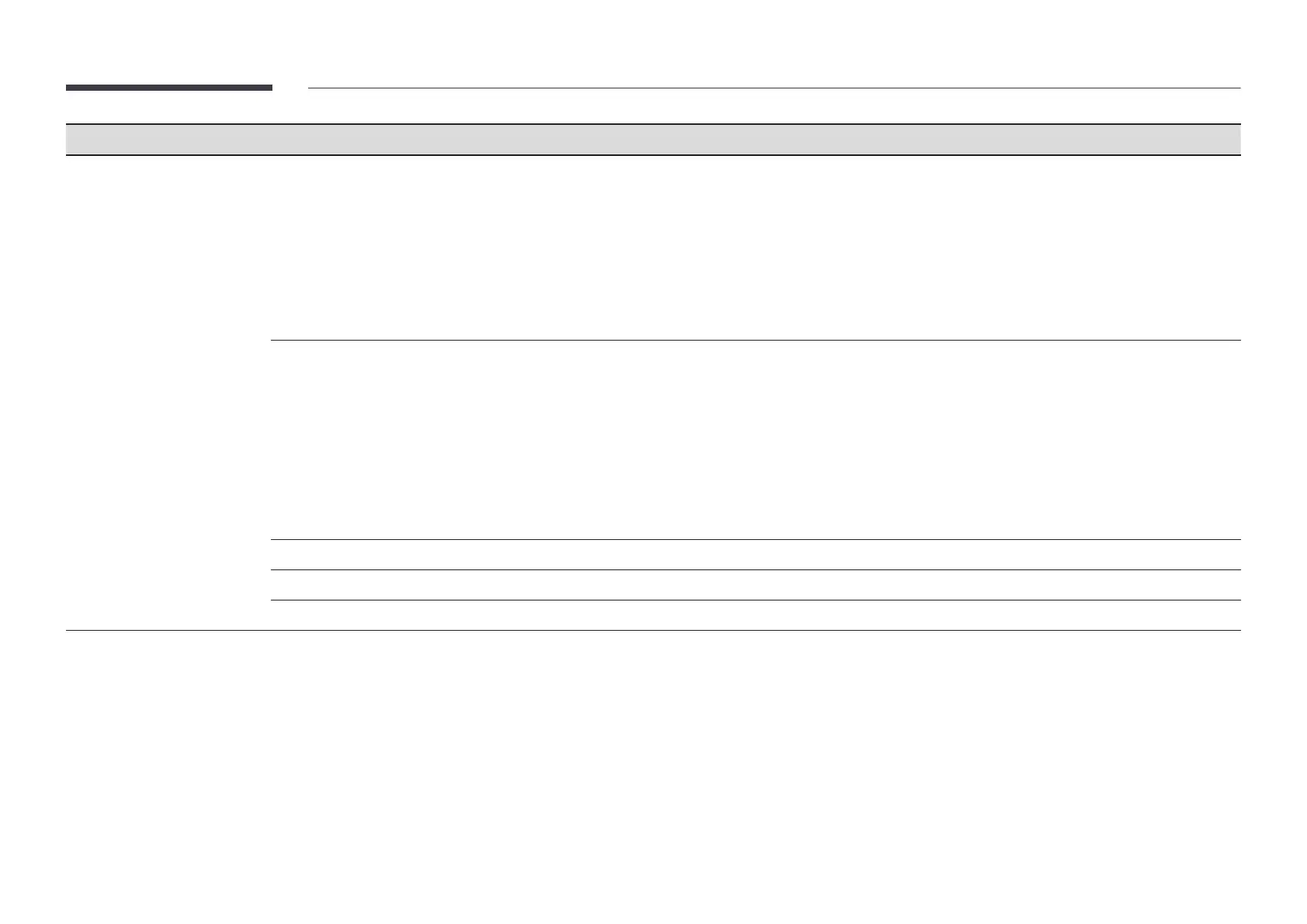 Page #84 background image