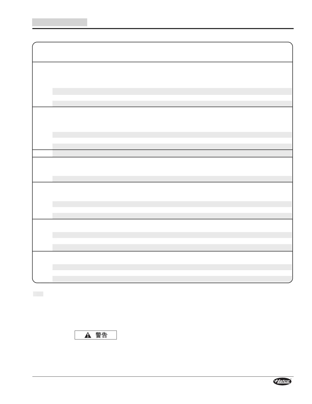 Page #37 background image