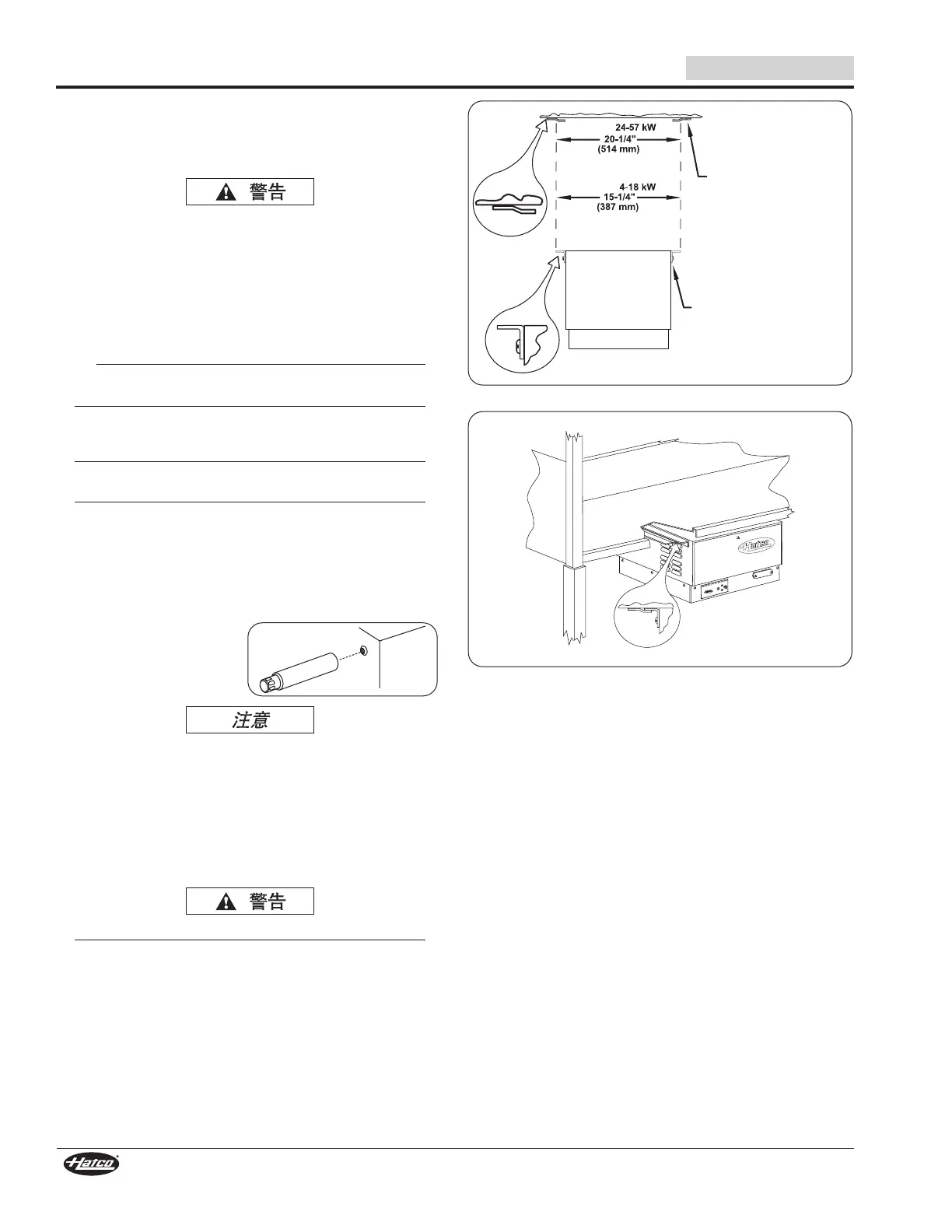 Page #46 background image