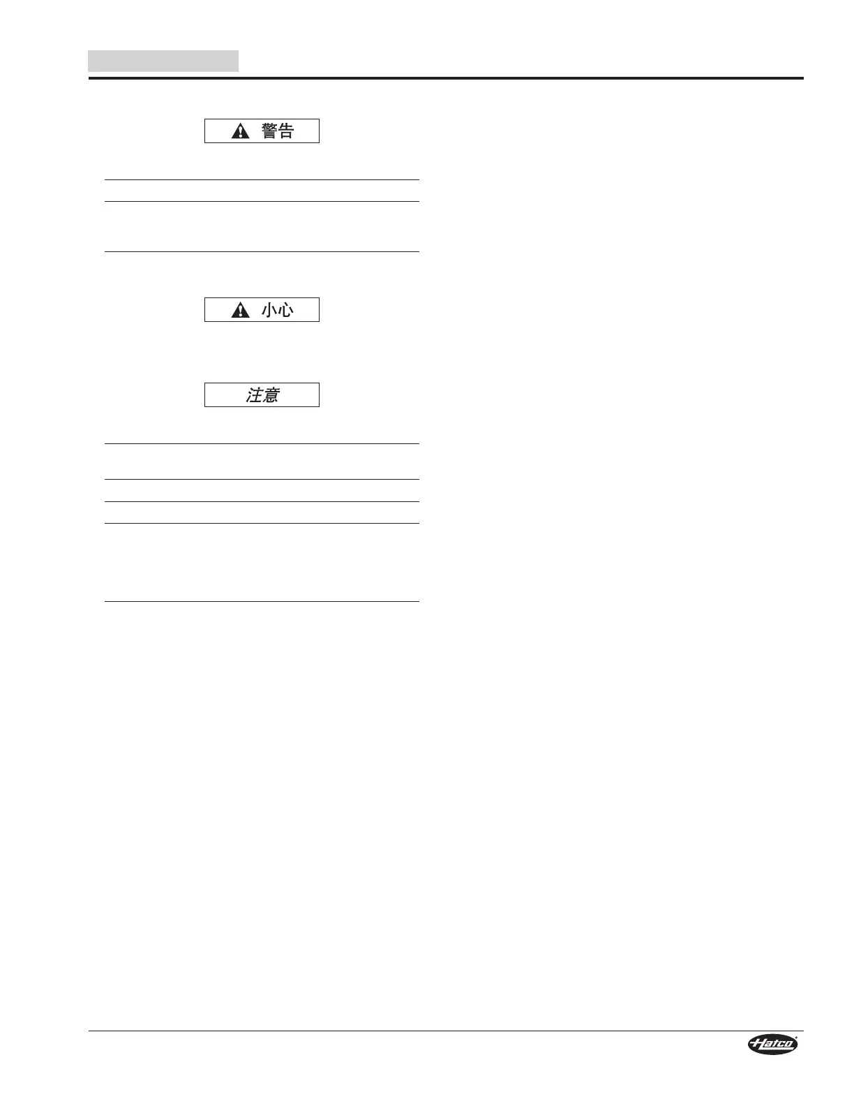 Page #49 background image