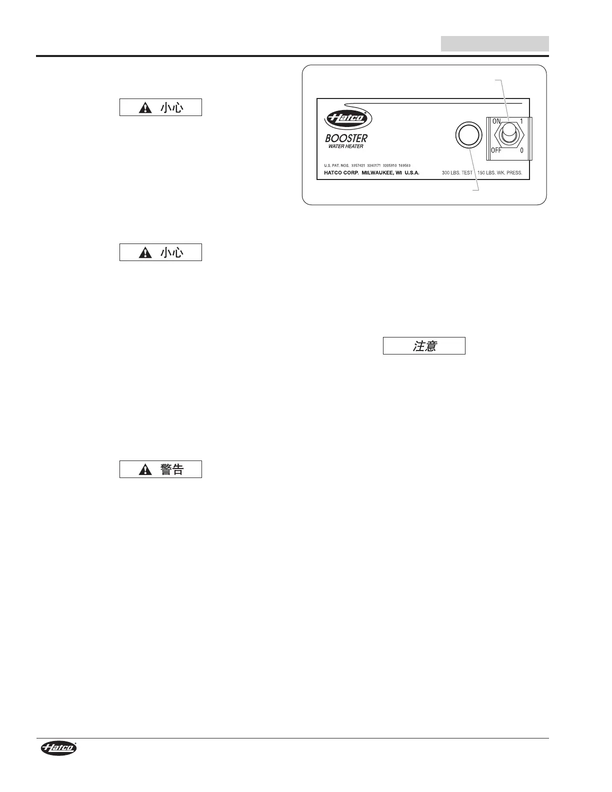 Page #54 background image