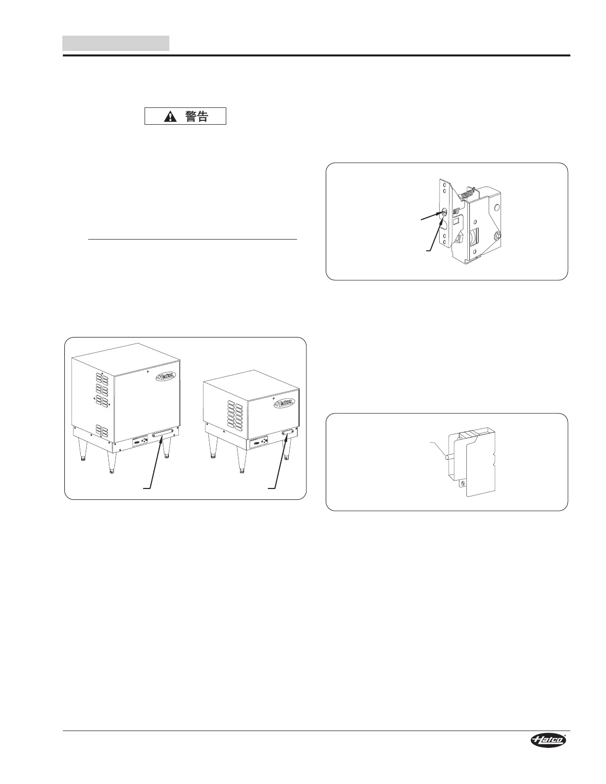 Page #55 background image