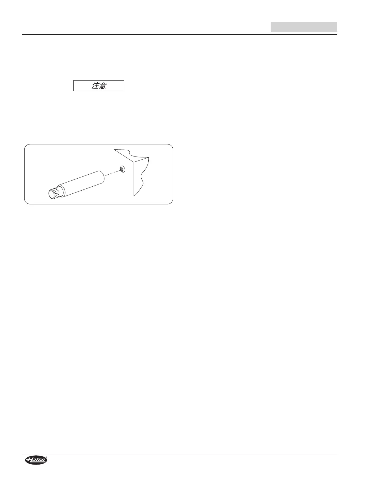 Page #56 background image