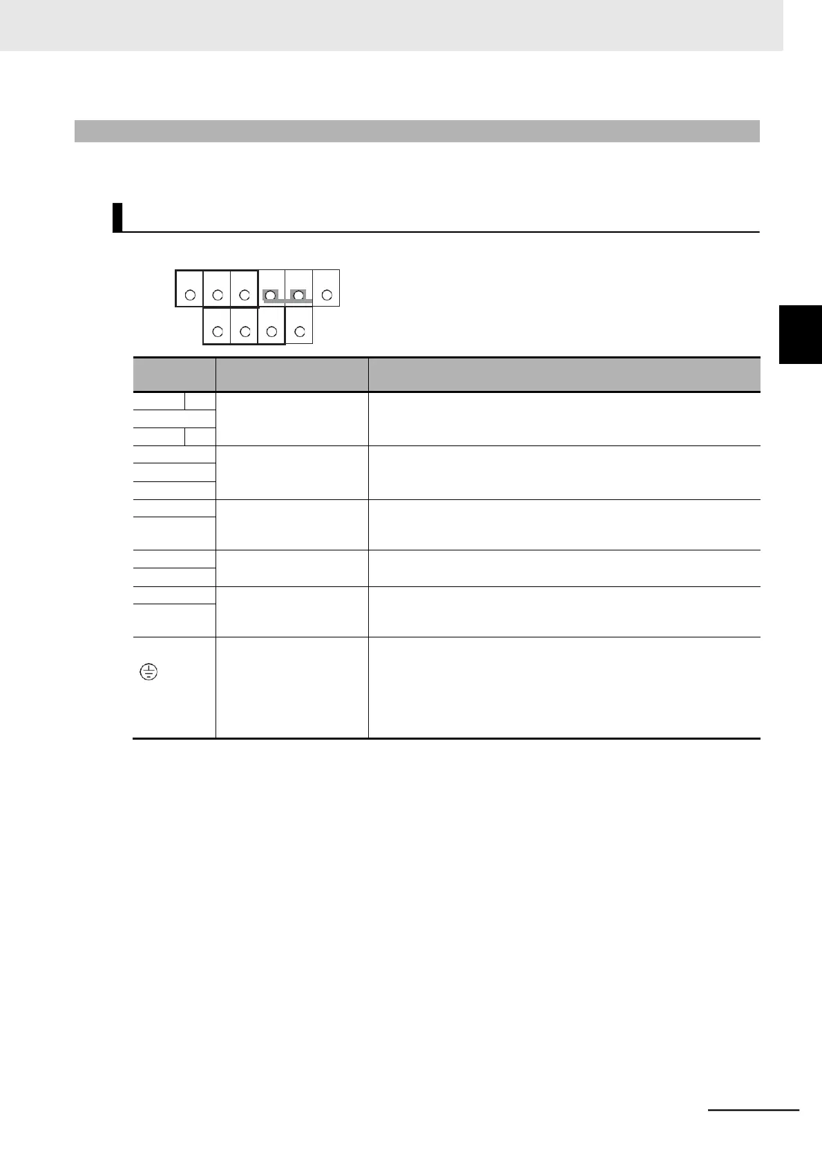 Page #91 background image