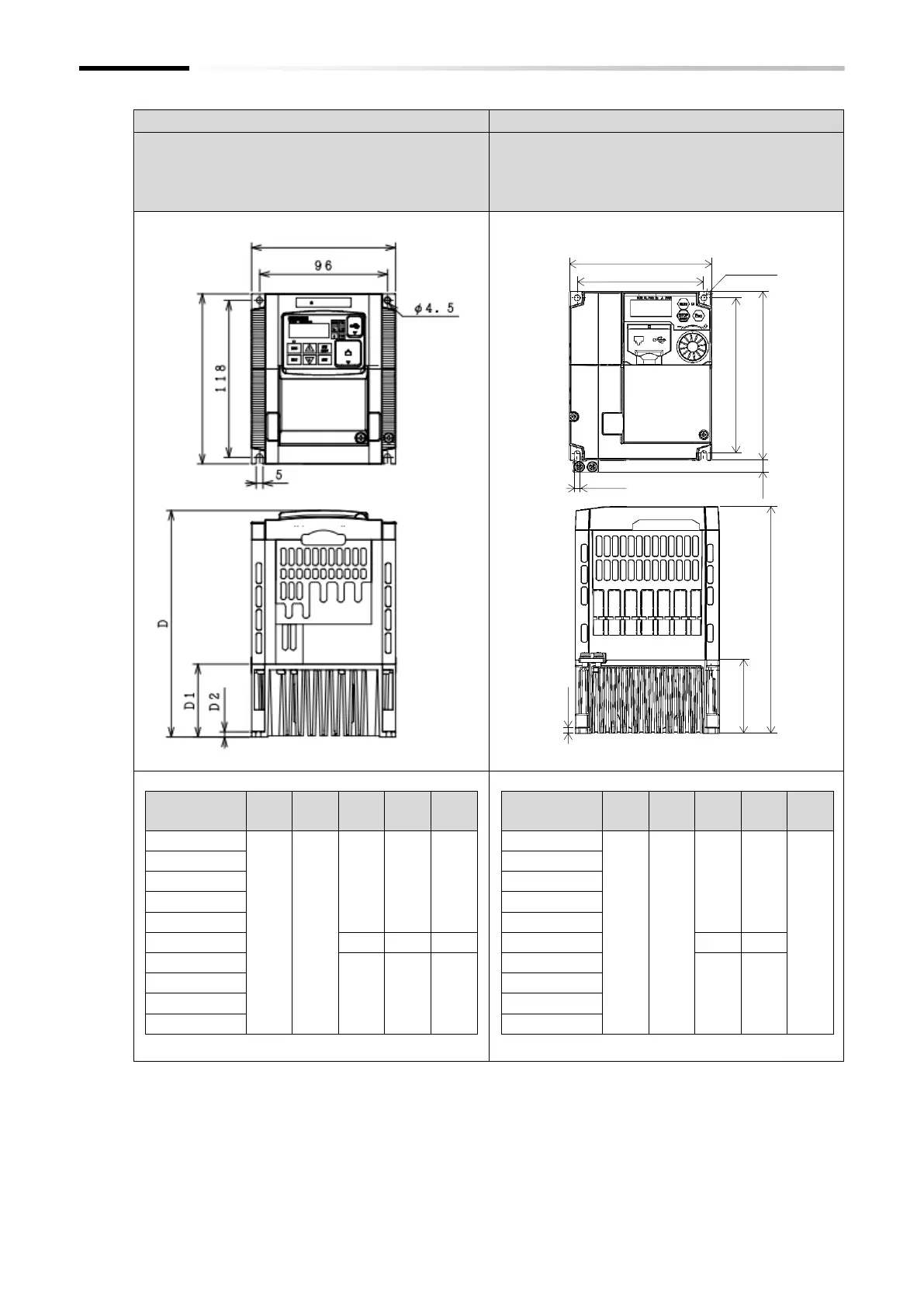 Page #471 background image