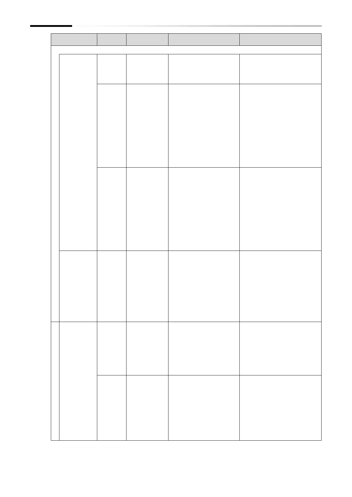 Page #83 background image