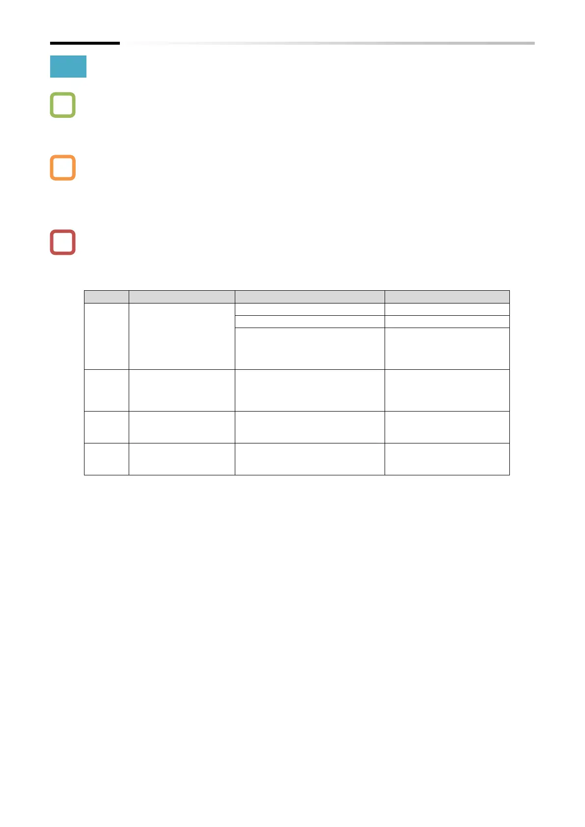 Page #239 background image