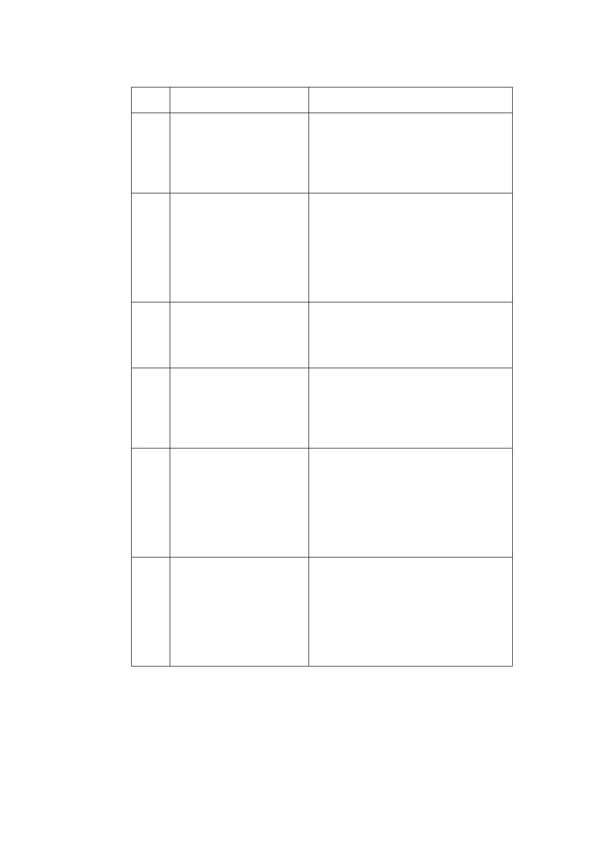 Page #107 background image