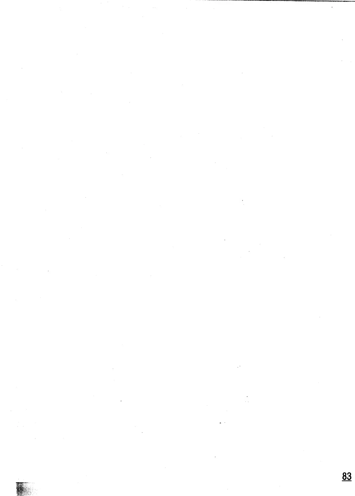 Page #83 background image