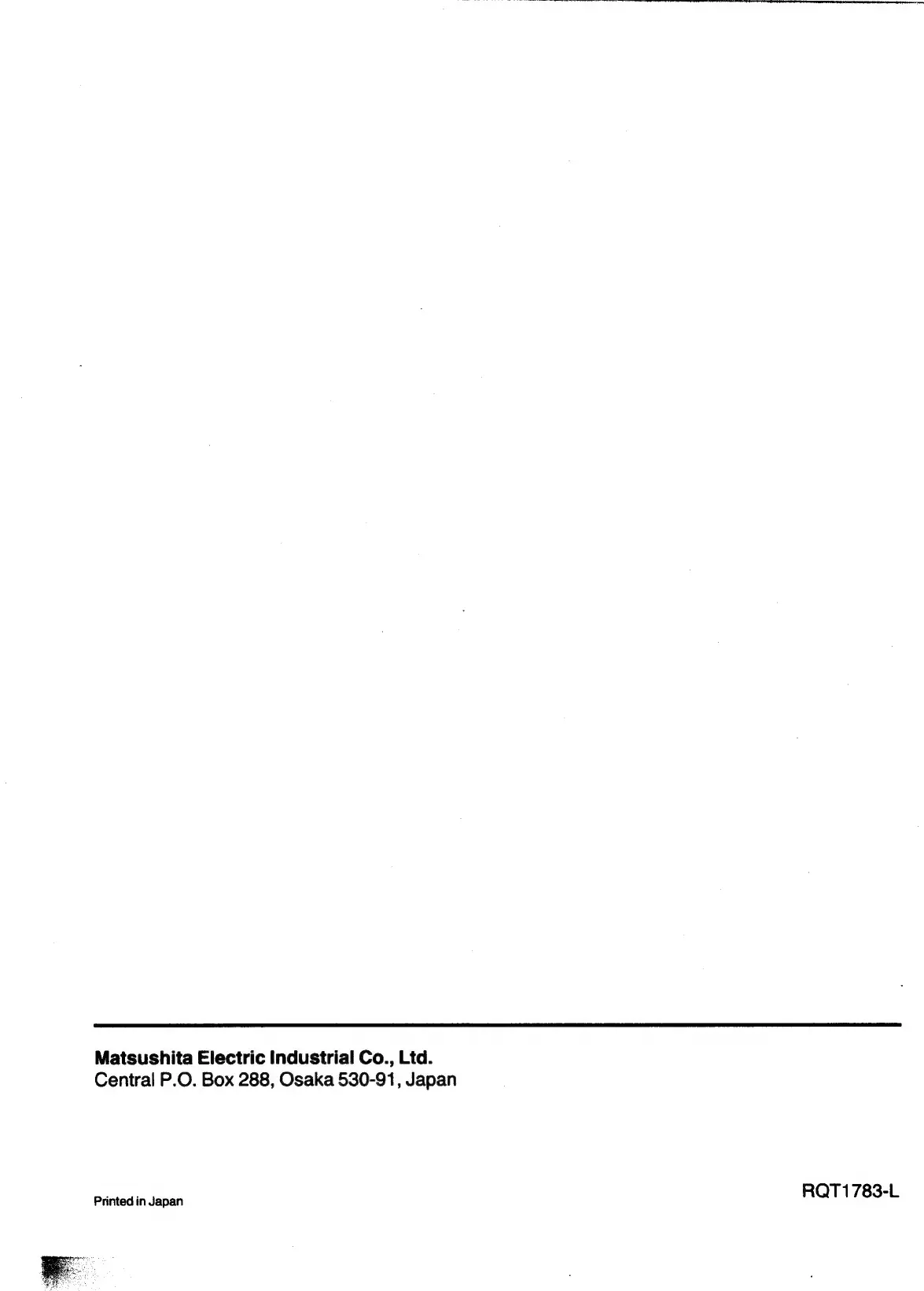 Page #84 background image