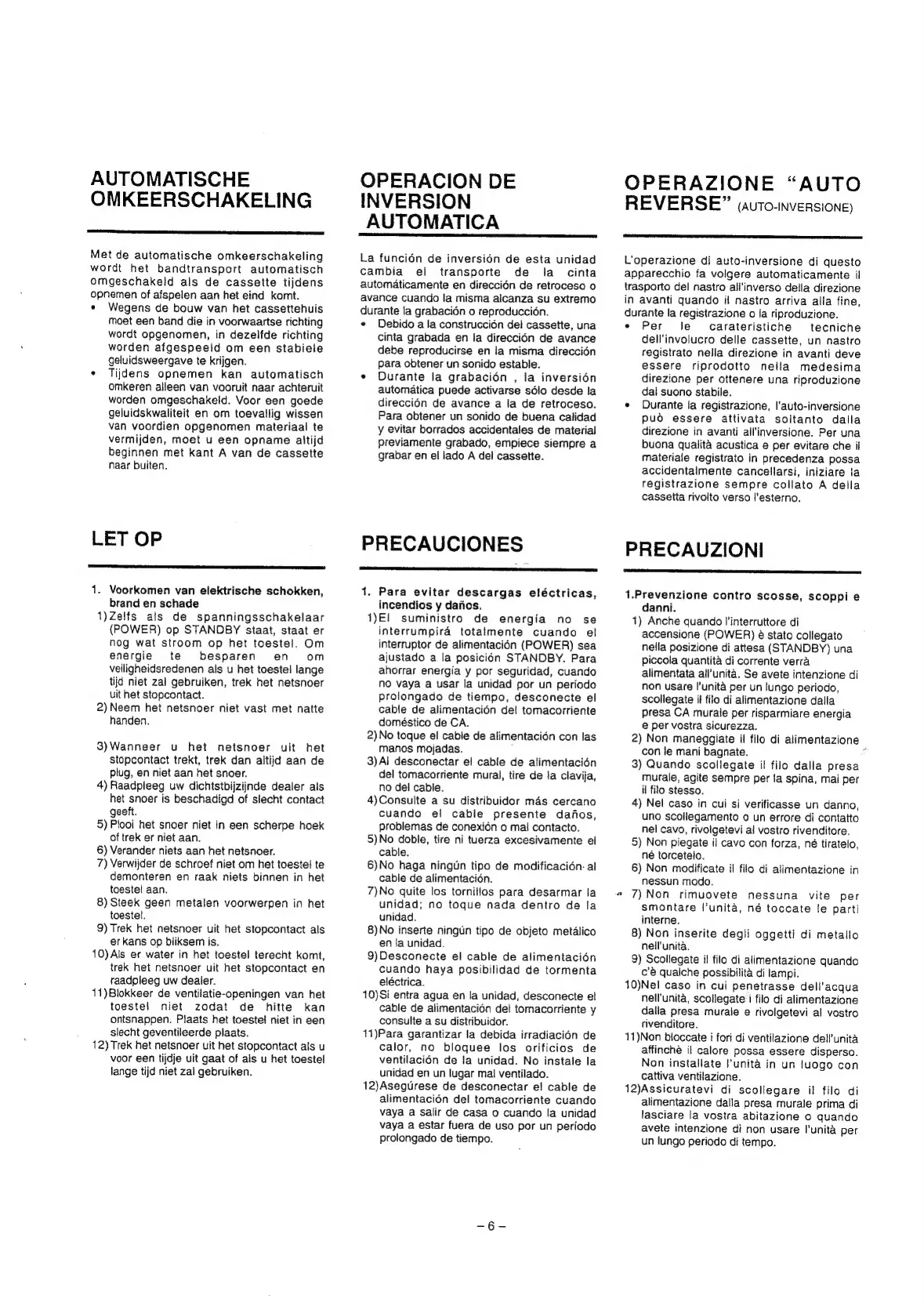 Page #7 background image