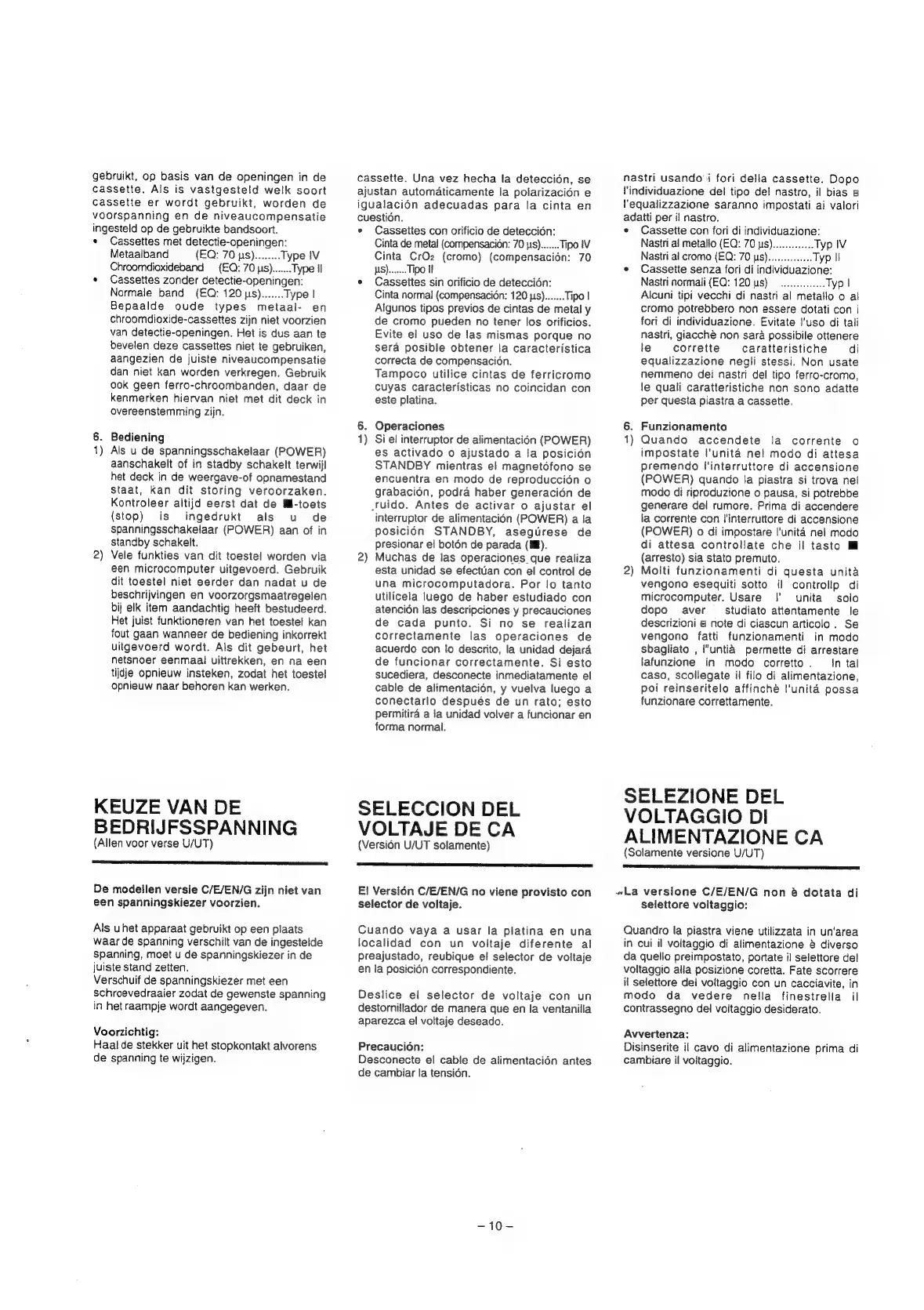 Page #11 background image