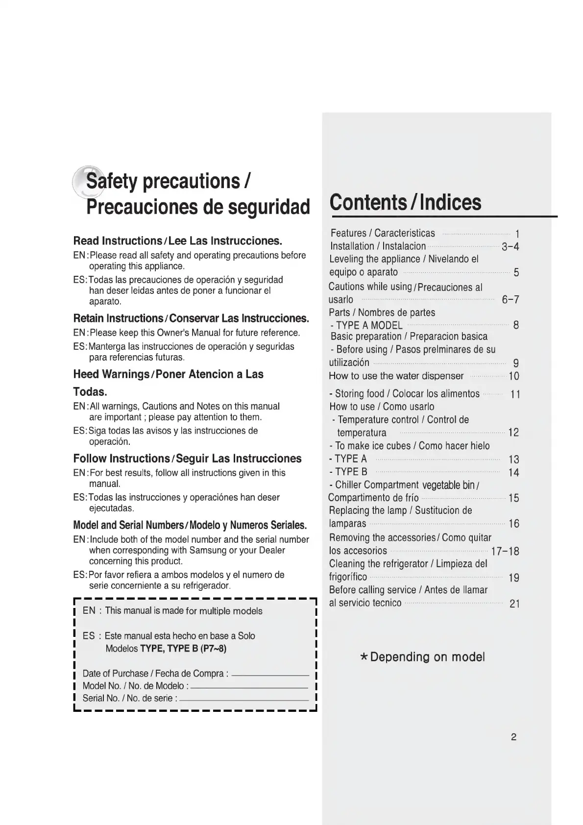 Page #3 background image
