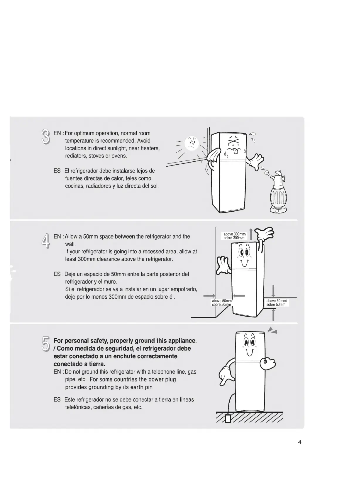 Page #5 background image