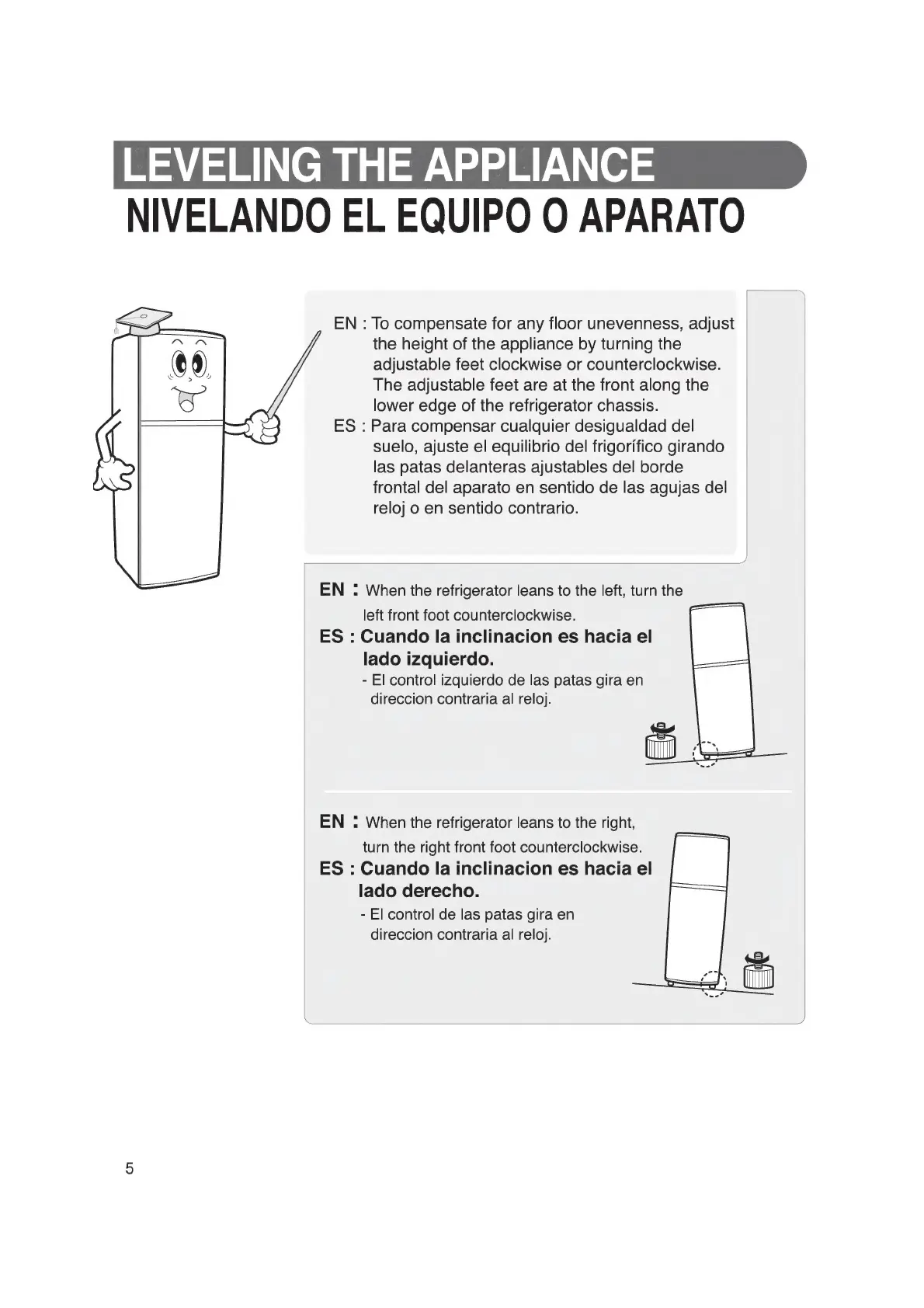 Page #6 background image