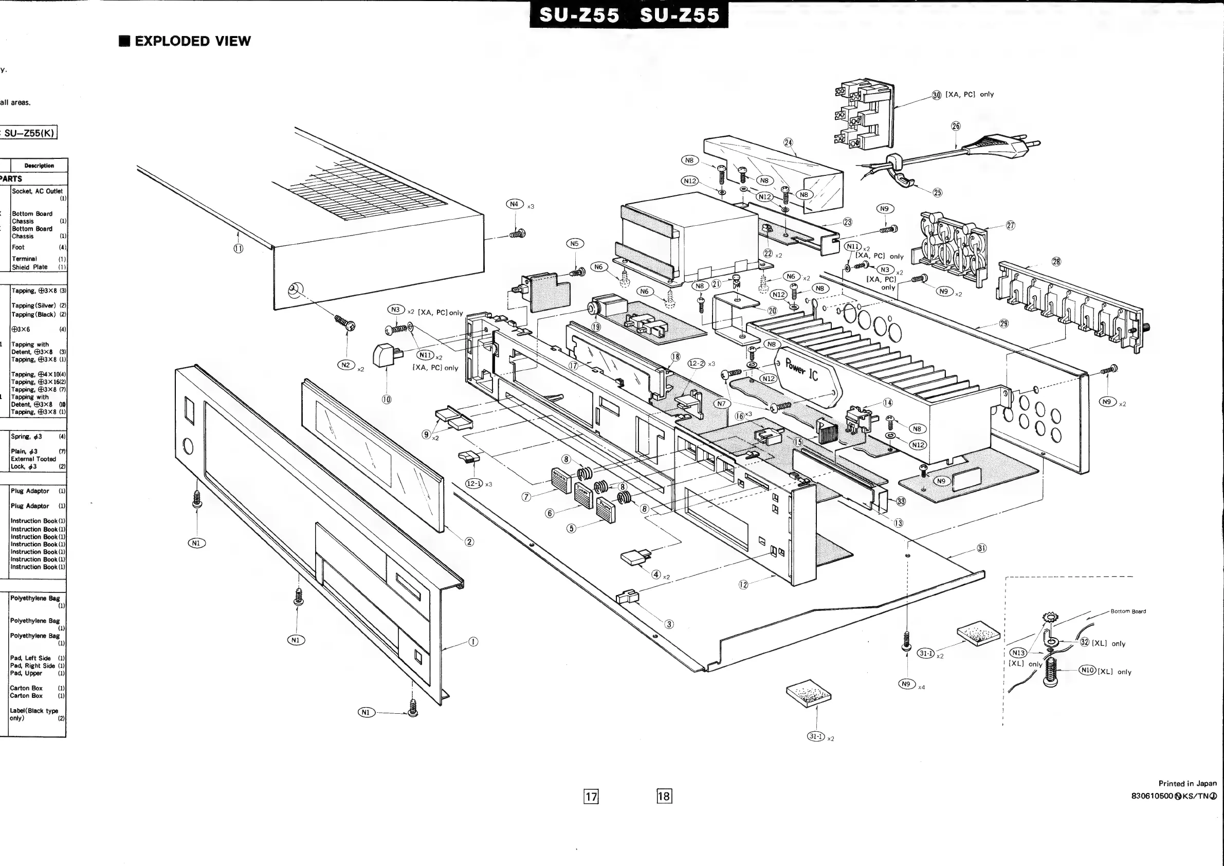 Page #14 background image