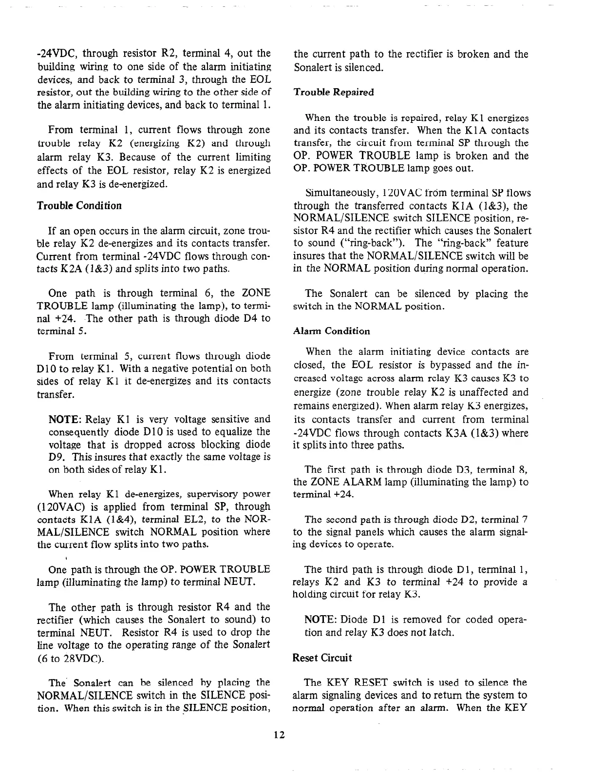 Page #14 background image