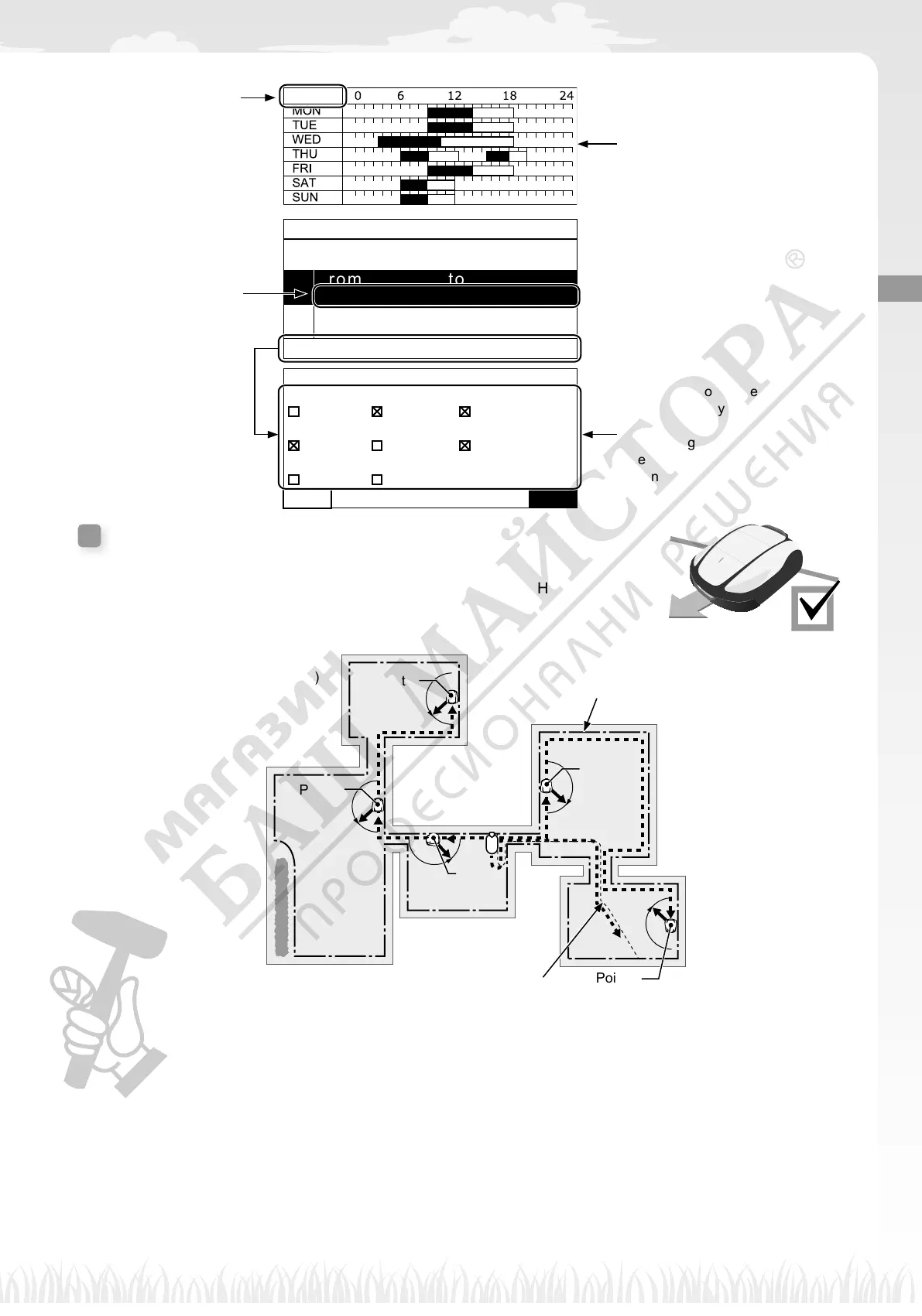 Page #50 background image